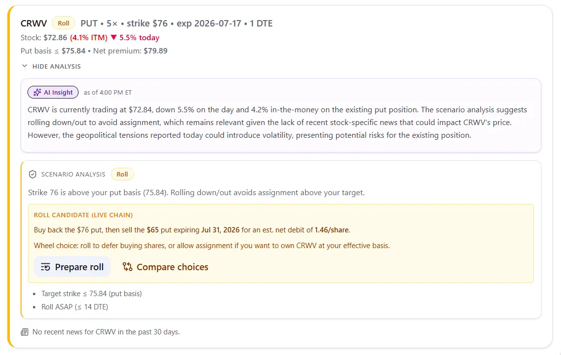 Screenshot 6 of CoverEdge