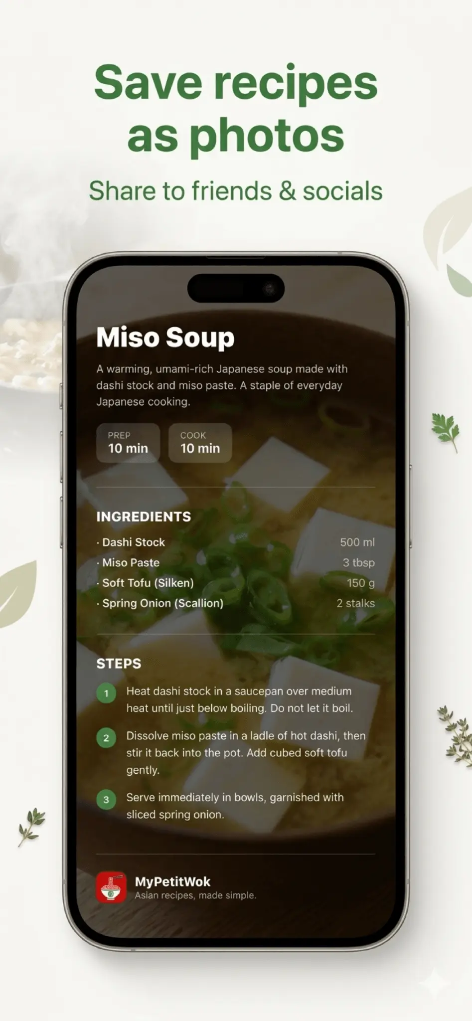 Screenshot 6 of MyPetitWok