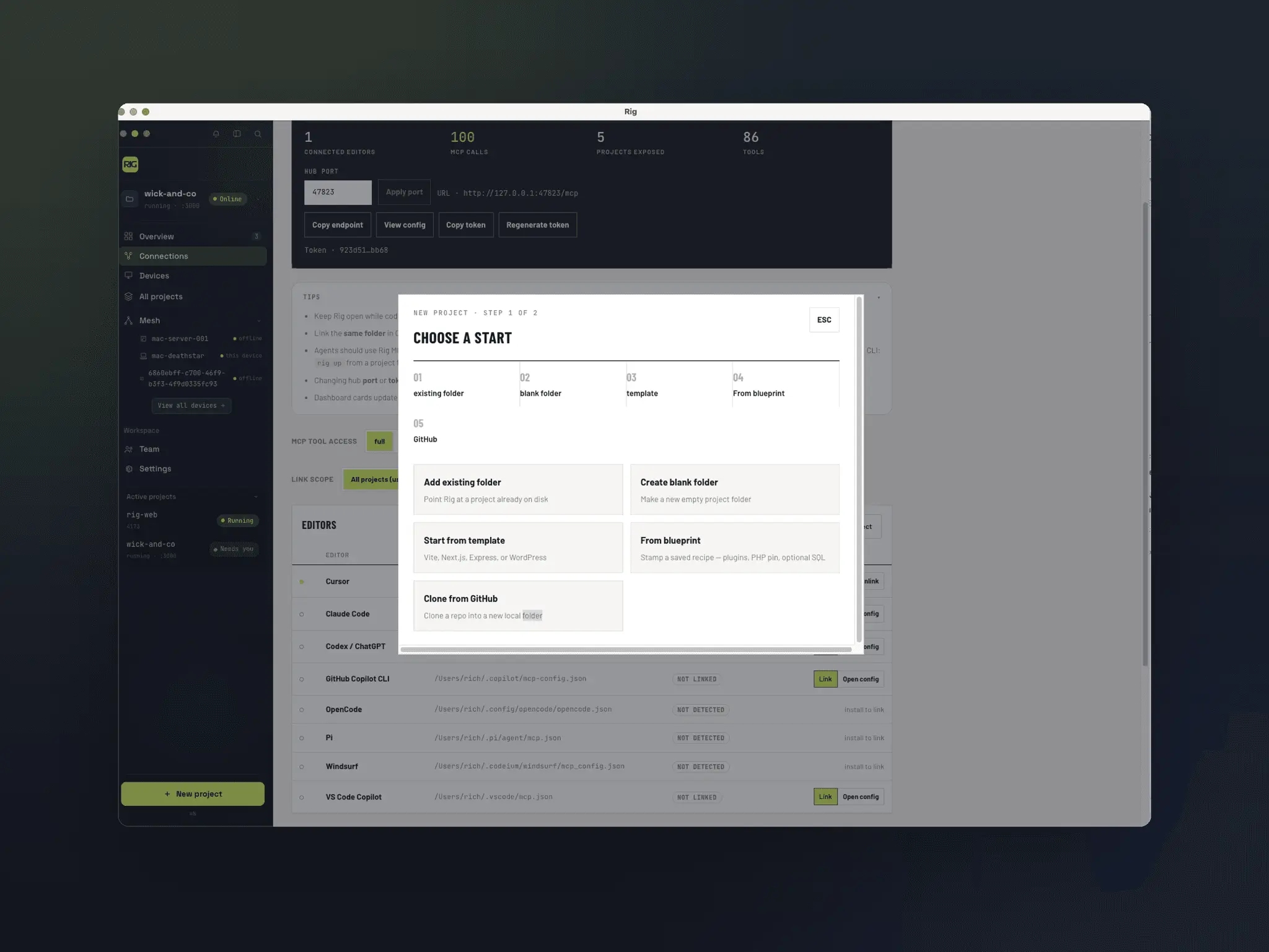 Screenshot 3 of Rig