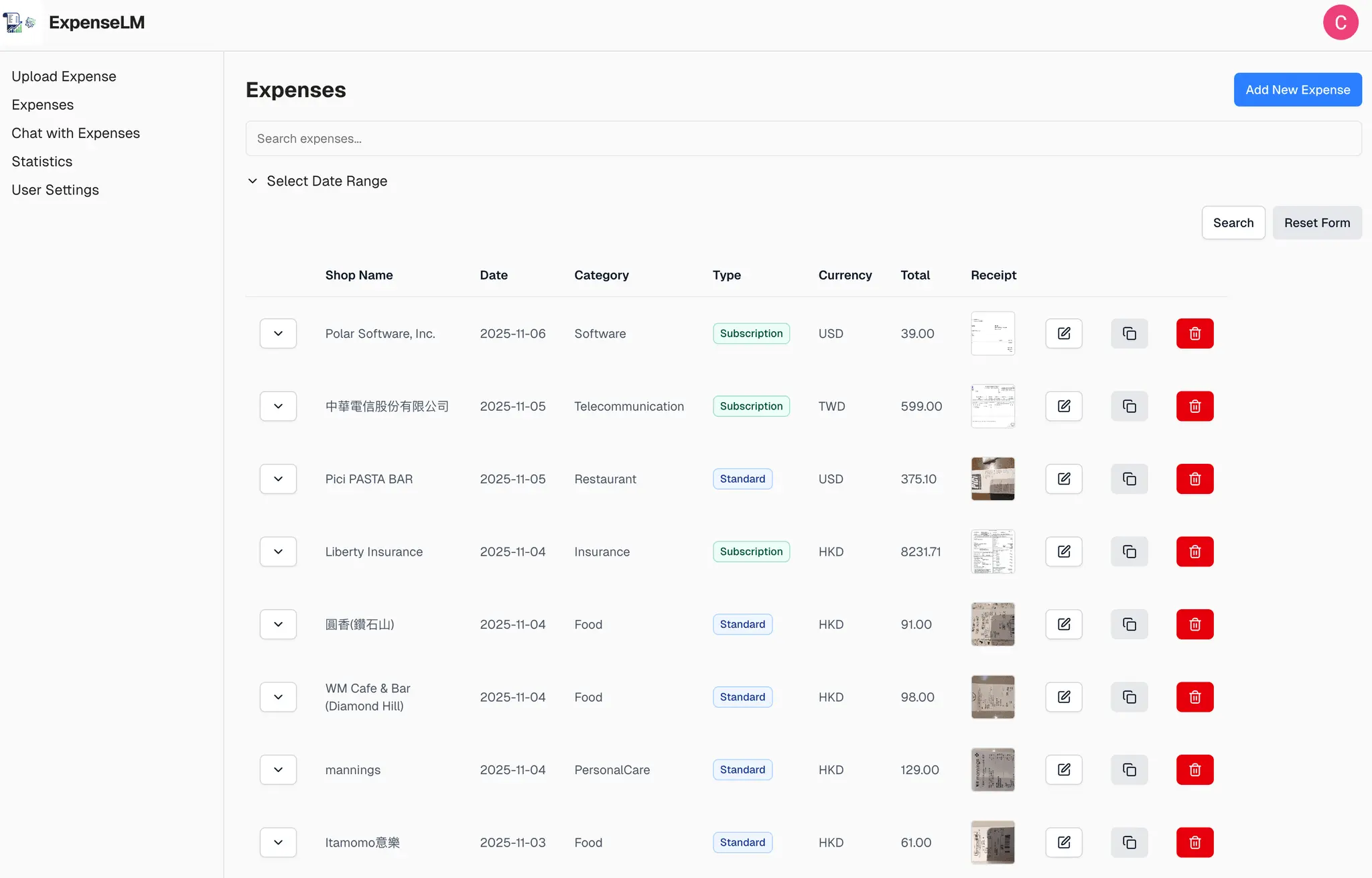Screenshot 3 of ExpenseLM