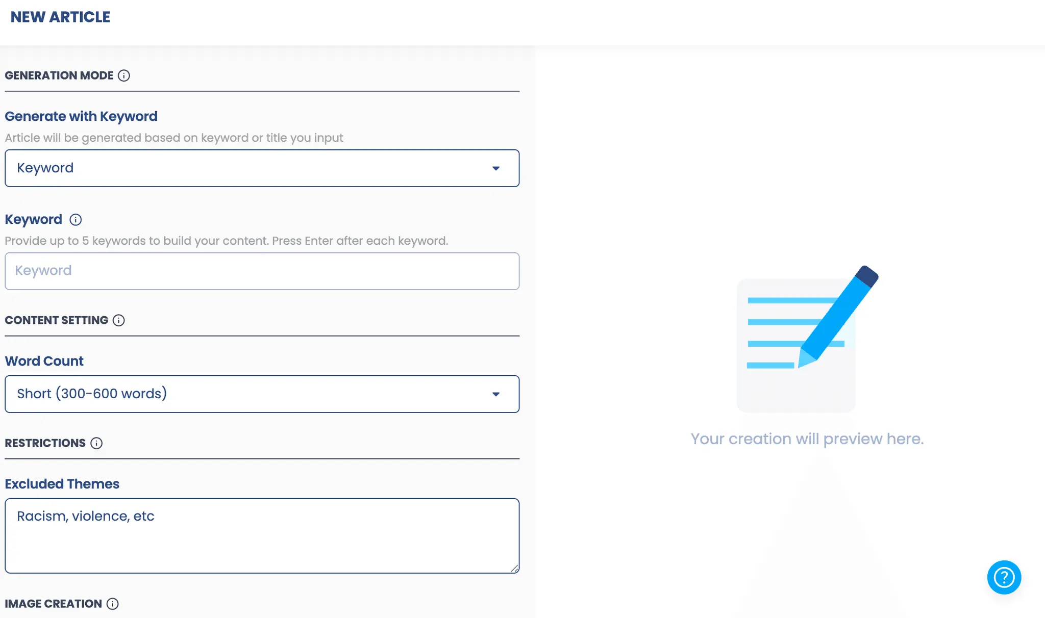 Screenshot 1 of Fiore.AI