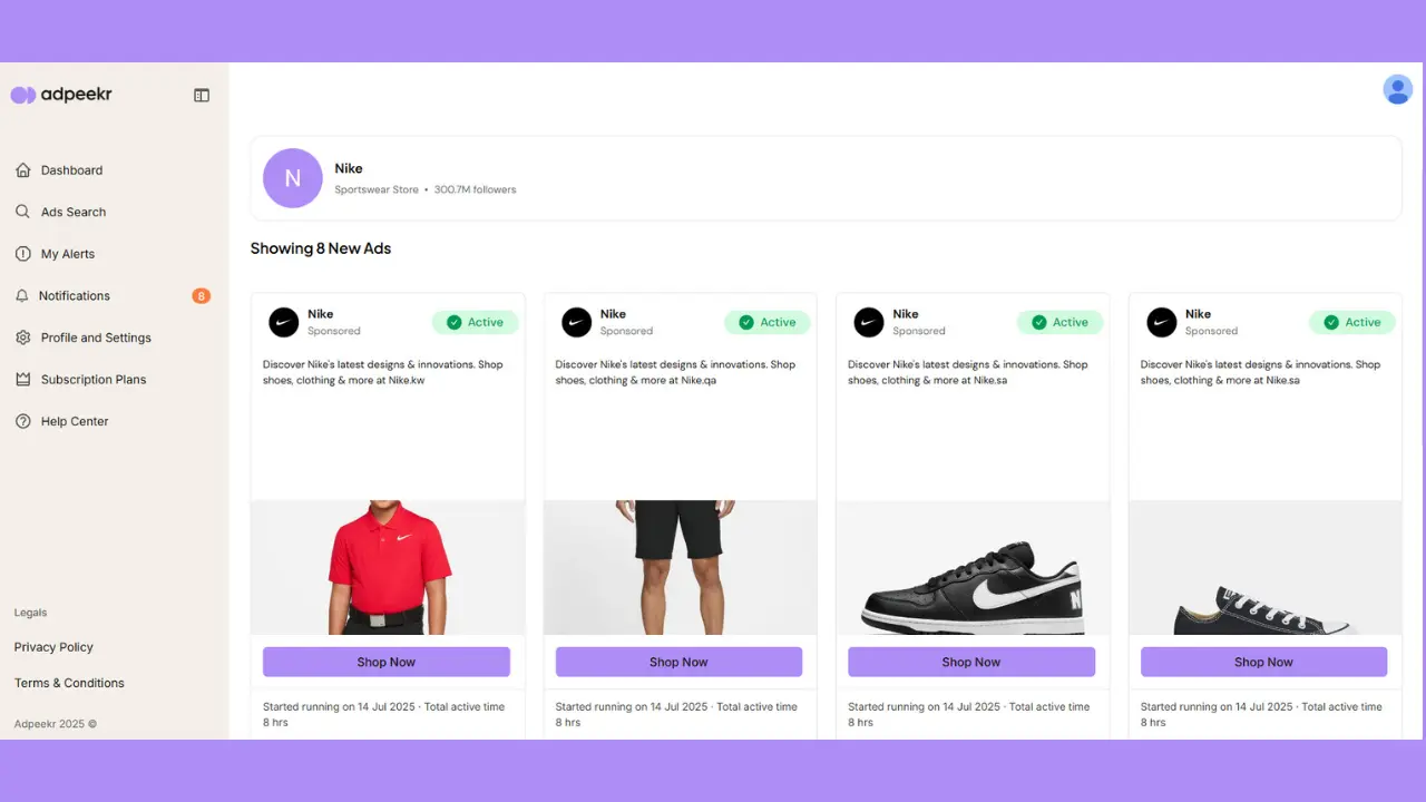 Screenshot 2 of AdPeekr