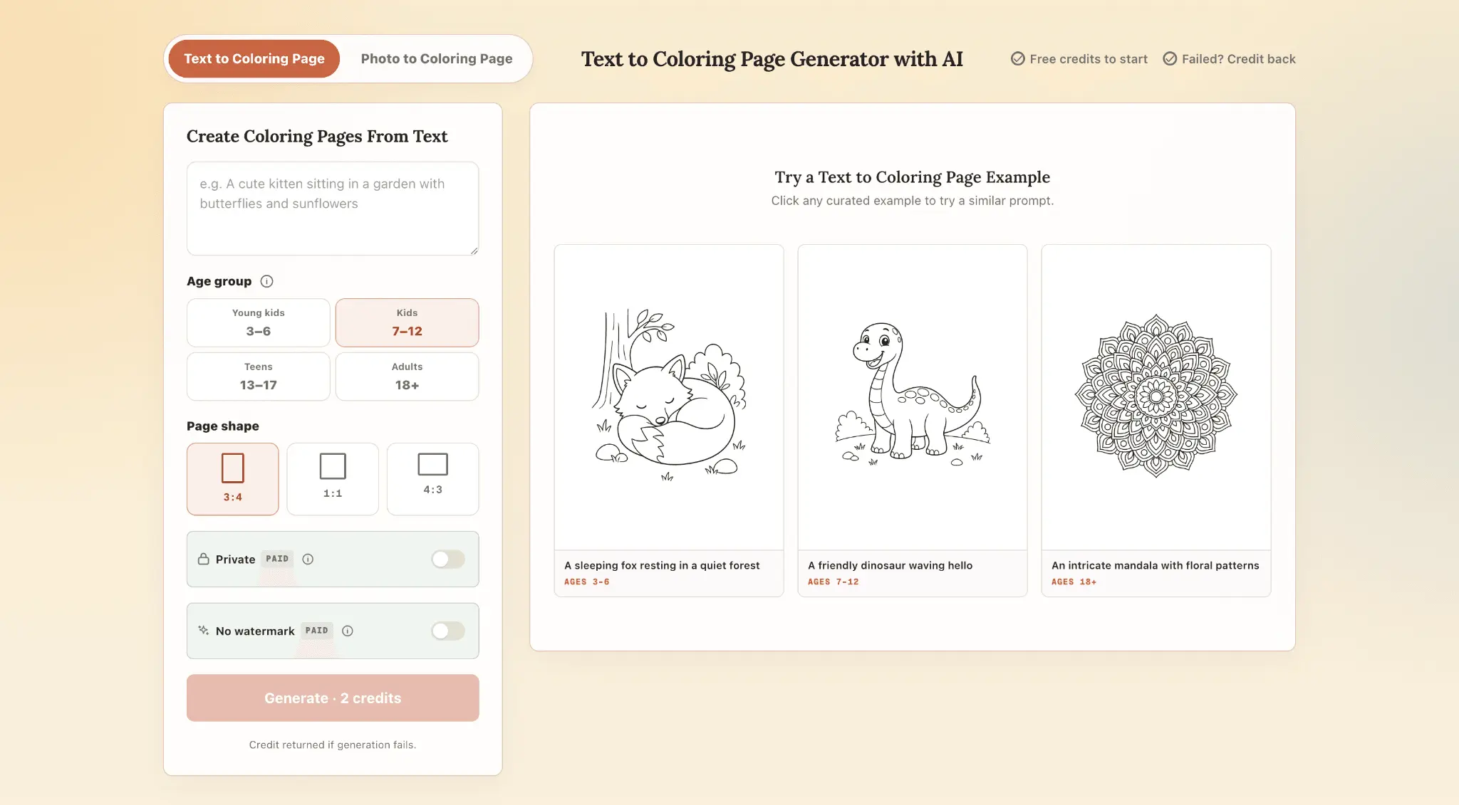 Screenshot 1 of CPages