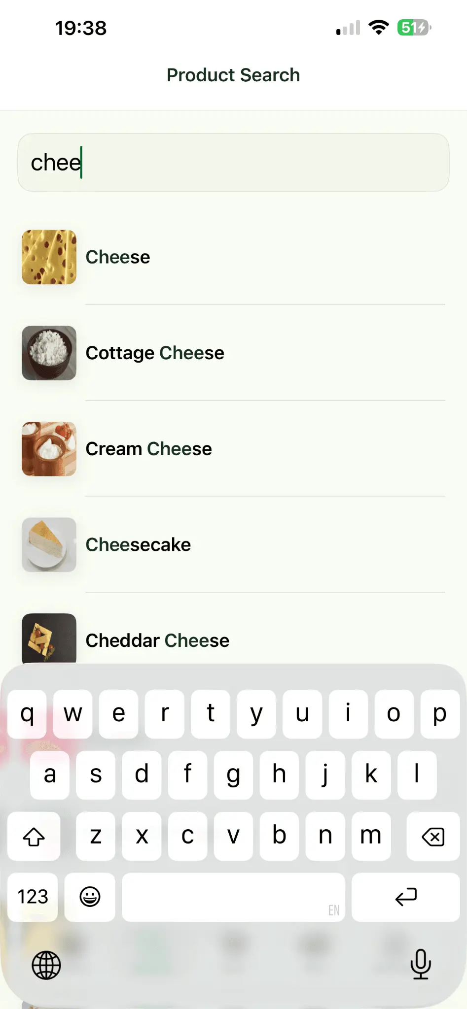 Screenshot 3 of TrolleyApplication