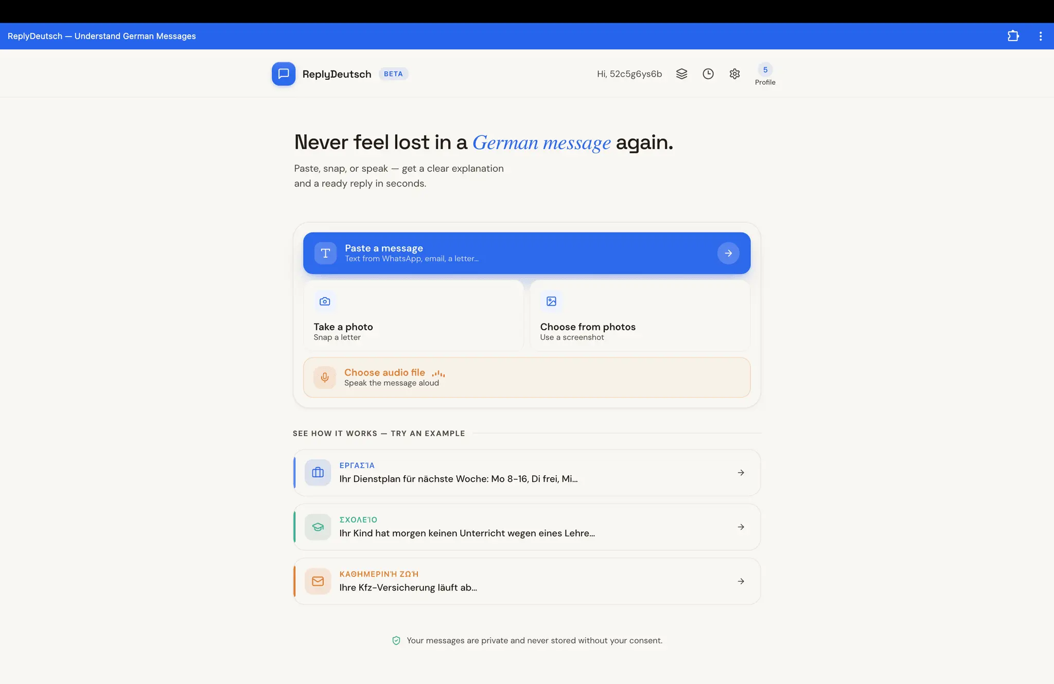 Screenshot 1 of Reply Deutsch