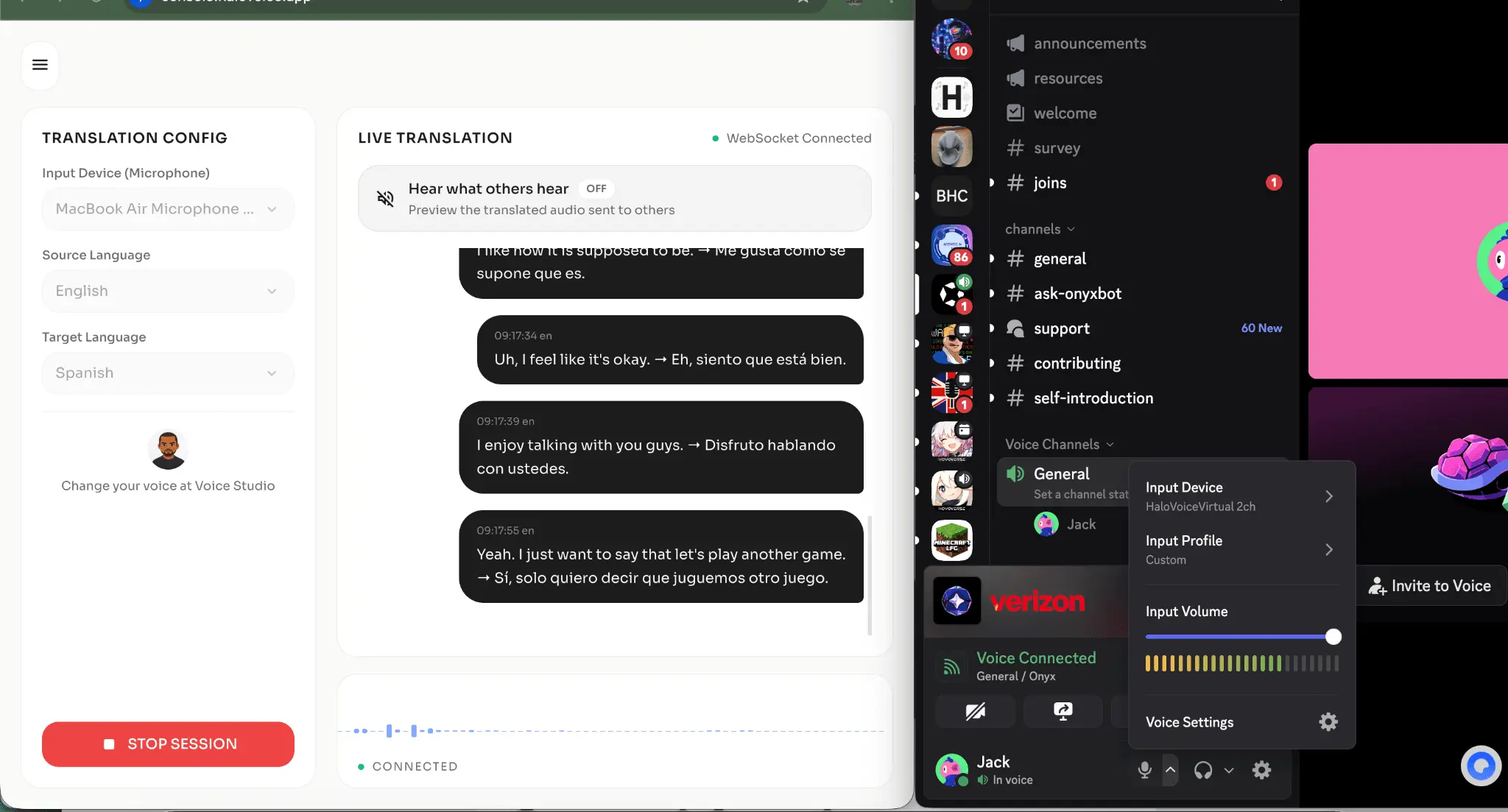Screenshot 1 of HaloVoice