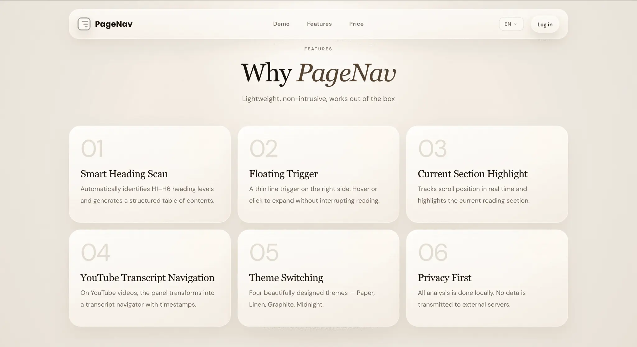 Screenshot 3 of PageNav