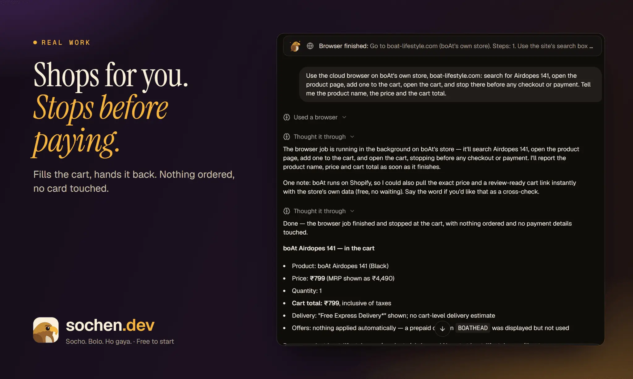 Screenshot 6 of Sochen