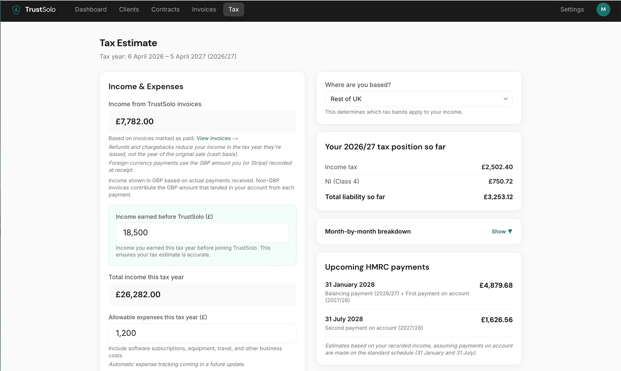 Screenshot 7 of TrustSolo