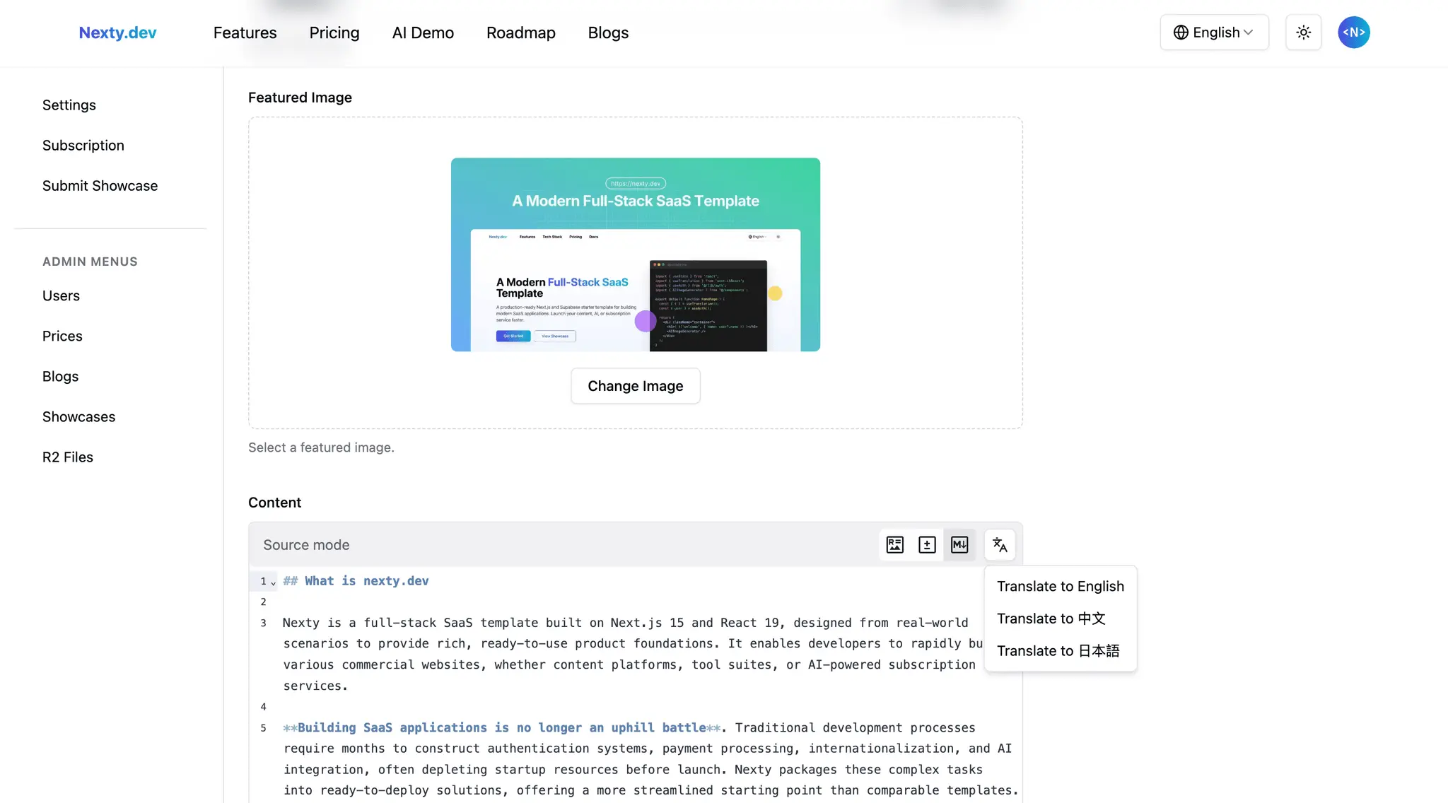 Screenshot 4 of Nexty.dev