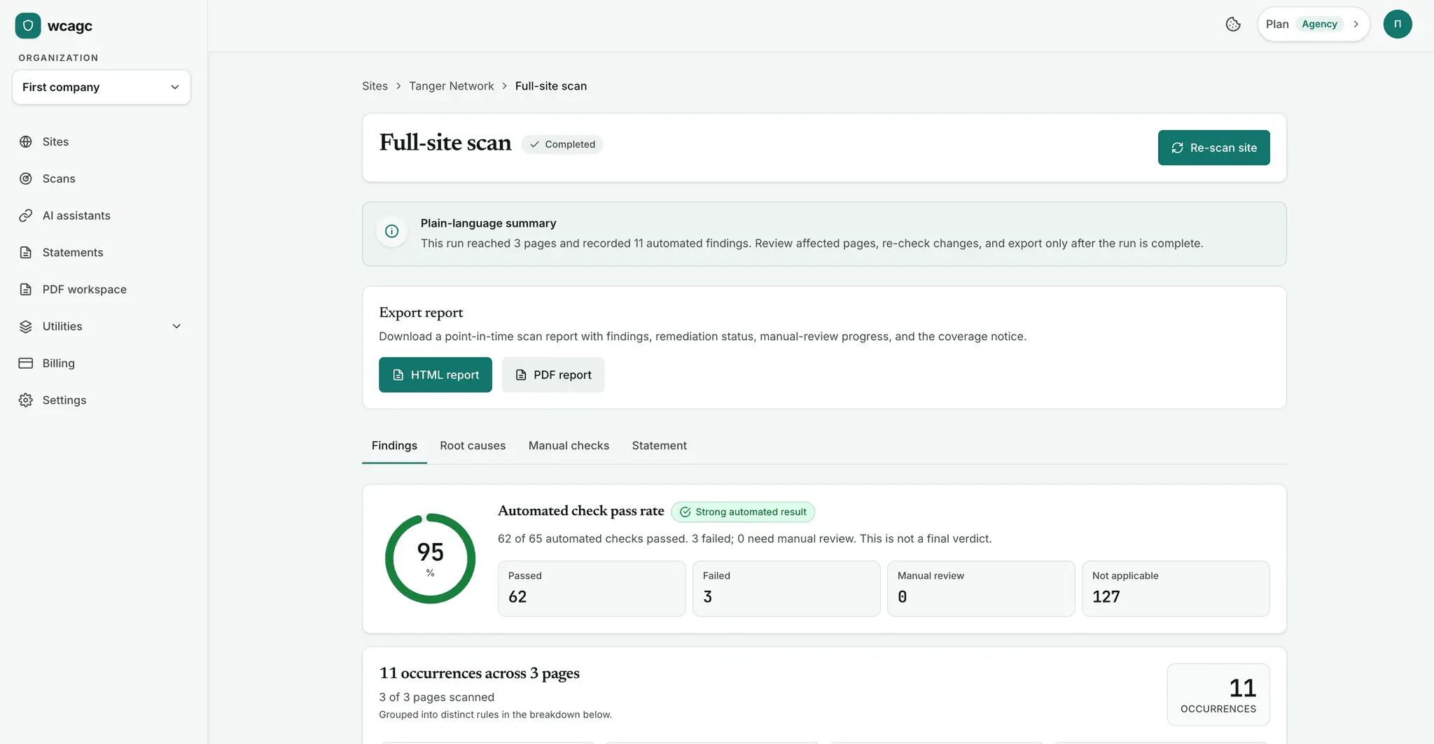 Screenshot 1 of wcagc