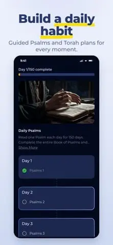 Screenshot 5 of Offline Hebrew Bible