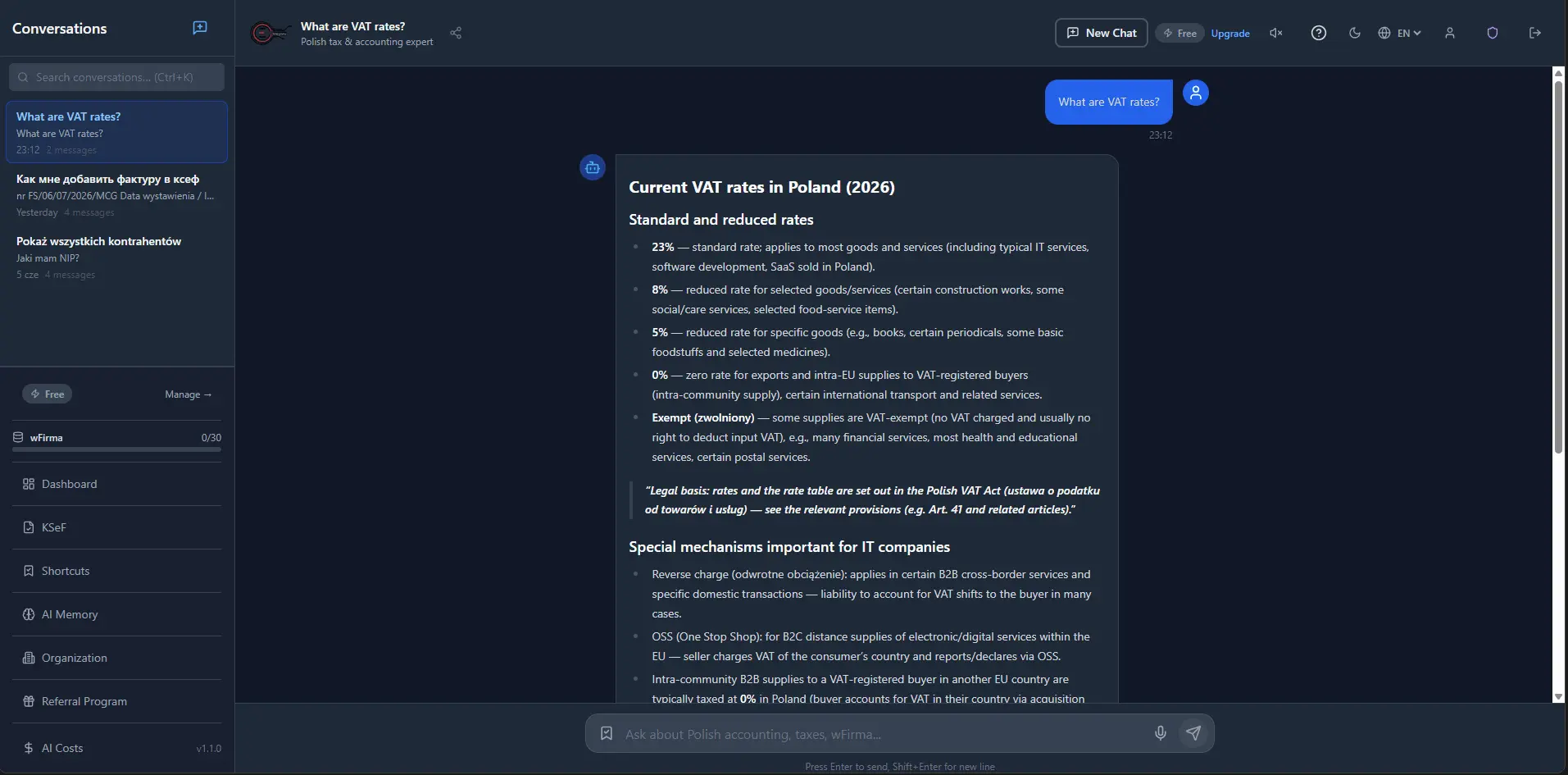 Screenshot 3 of eKsięgowy AI
