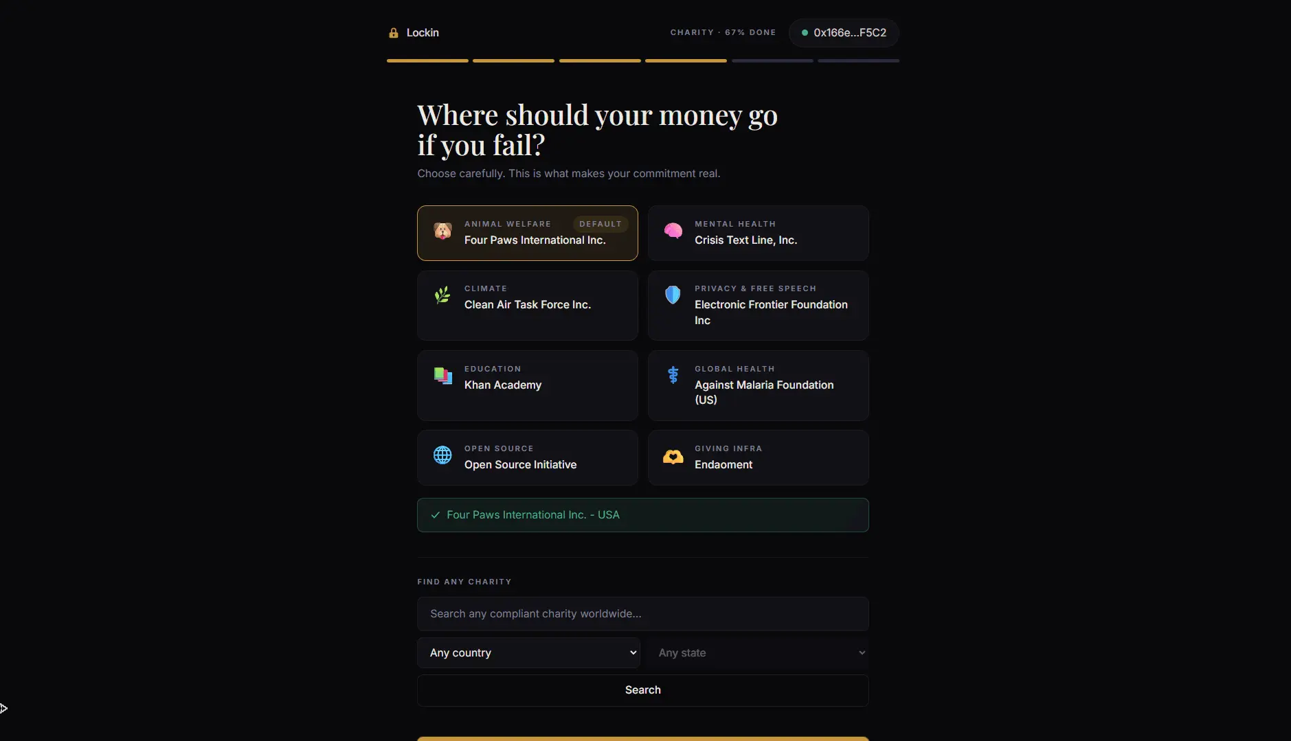 Screenshot 5 of Lockin