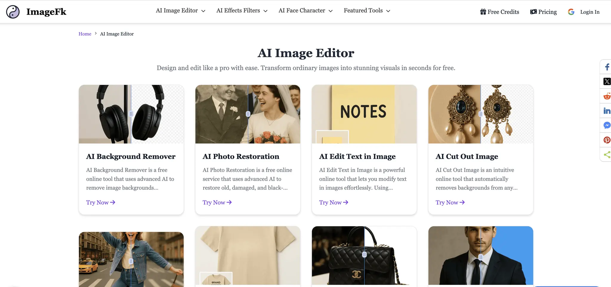 Screenshot 2 of ImageFK