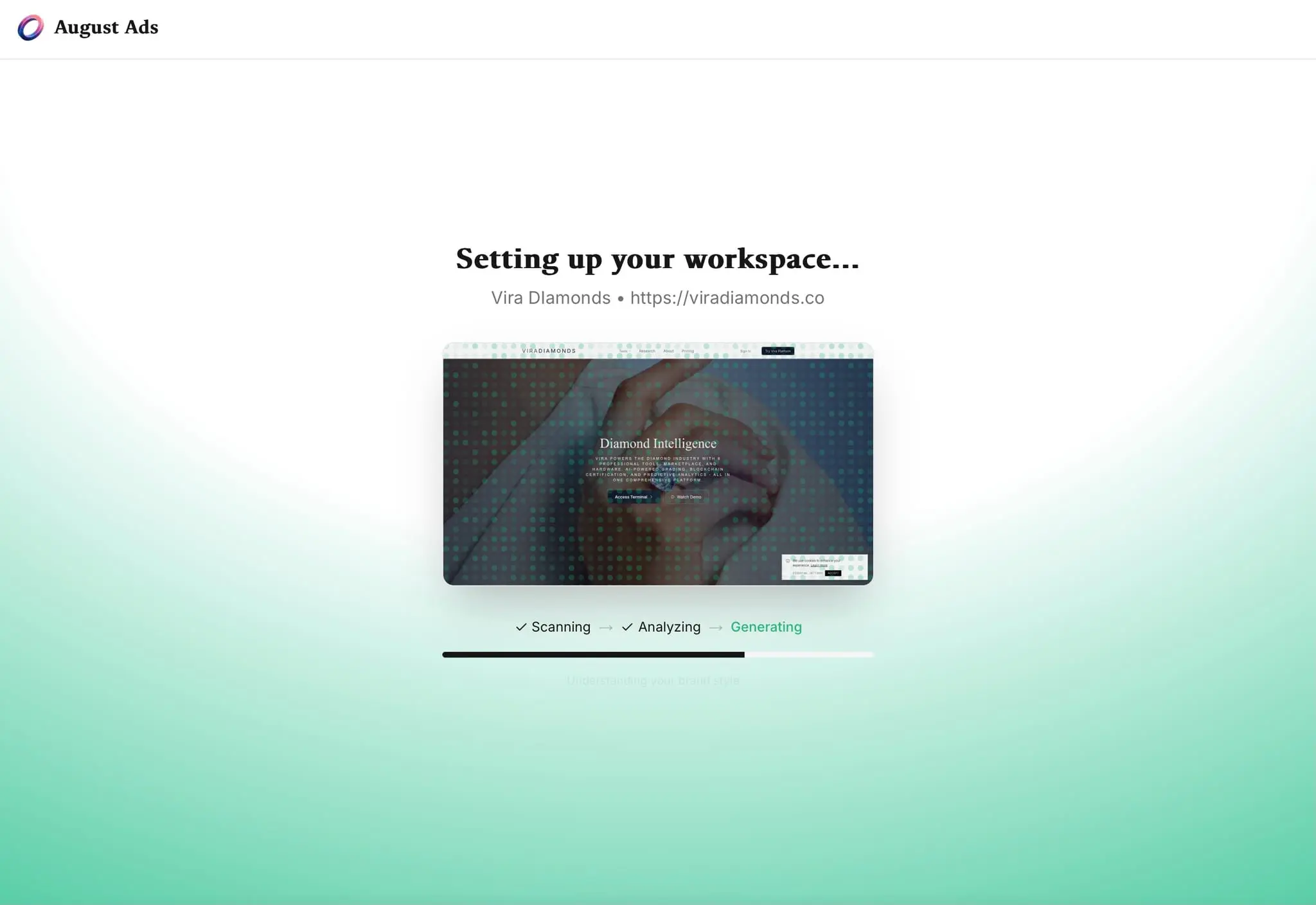 Screenshot 4 of August Ads