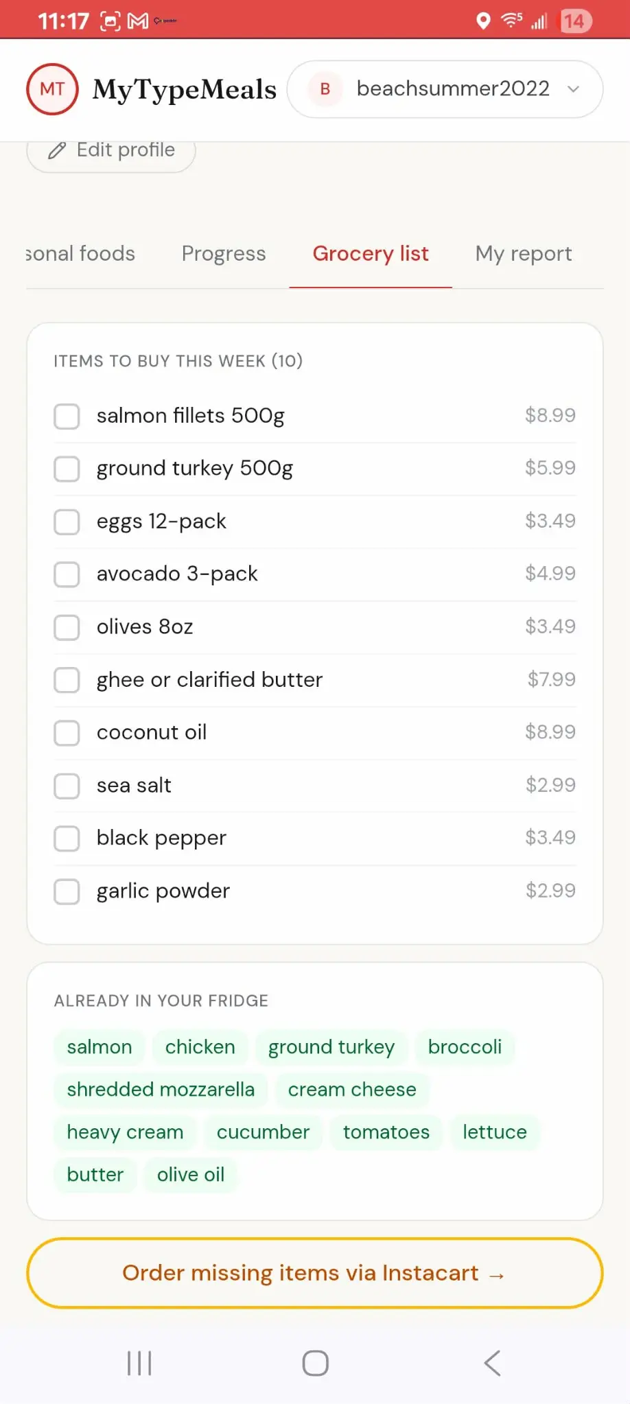 Screenshot 7 of MyTypeMeals