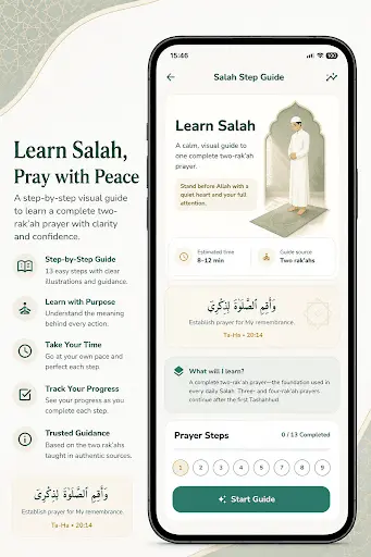 Screenshot 3 of Al-Murshid