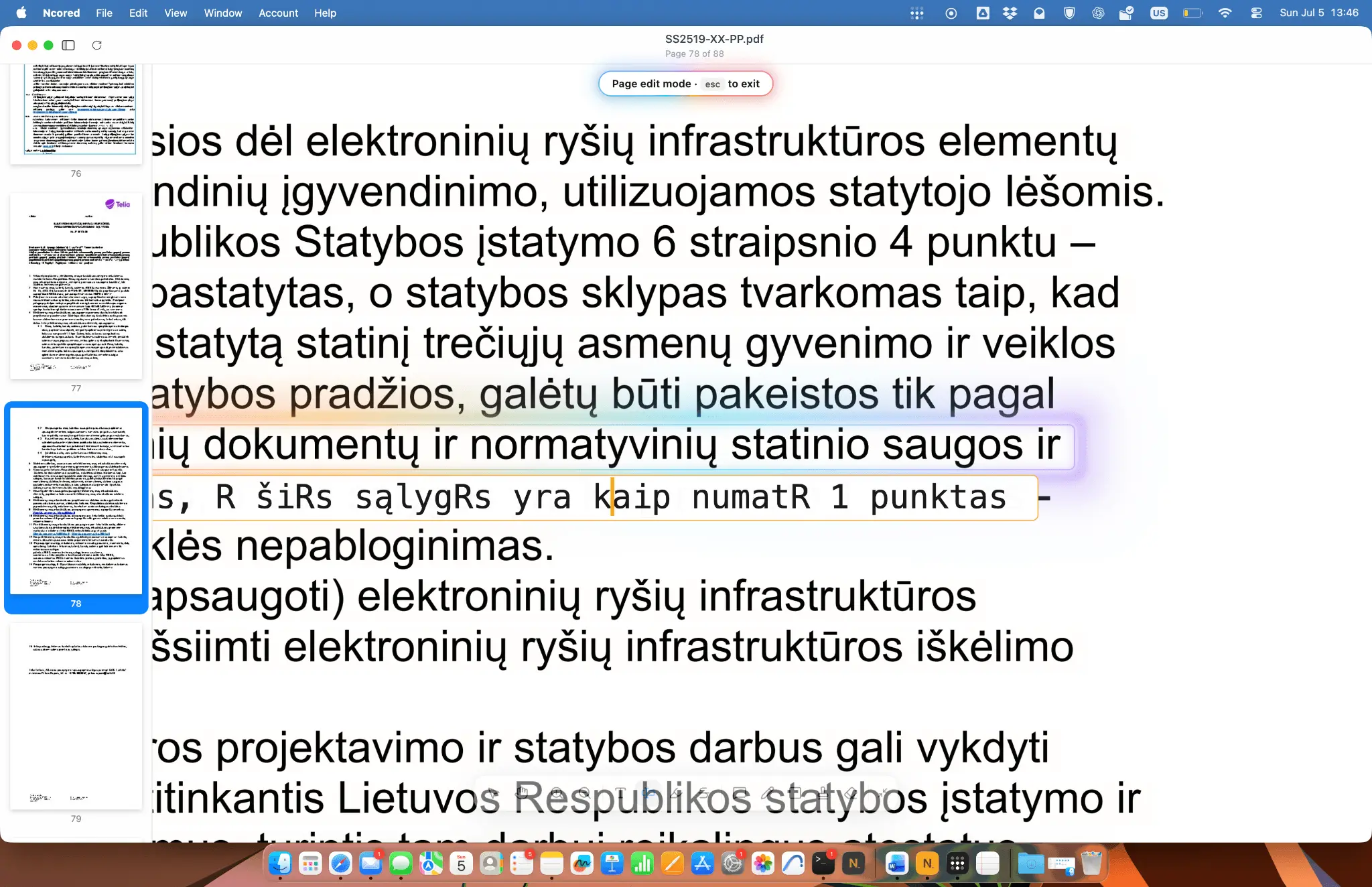 Screenshot 6 of Ncored