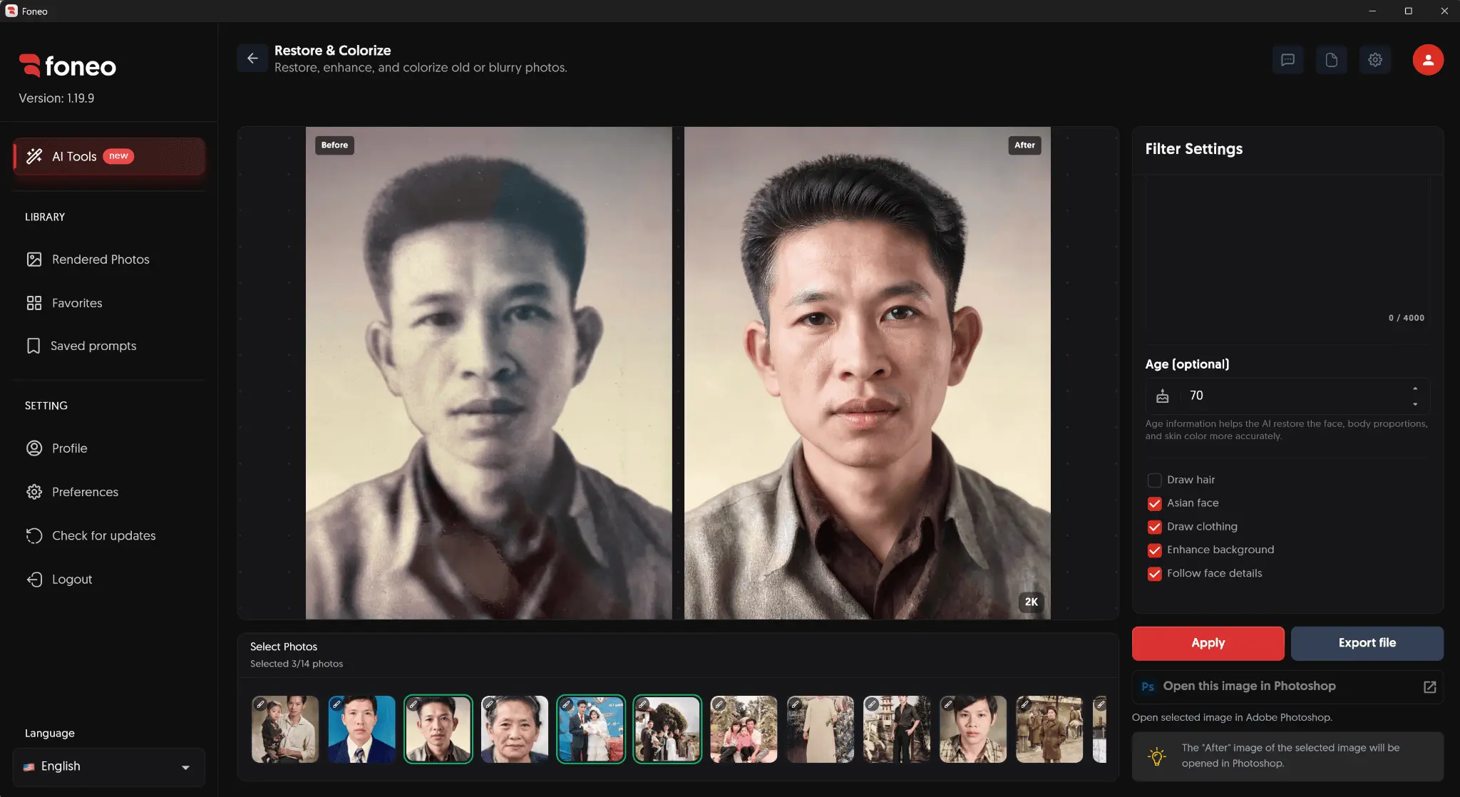 Screenshot 10 of Foneo