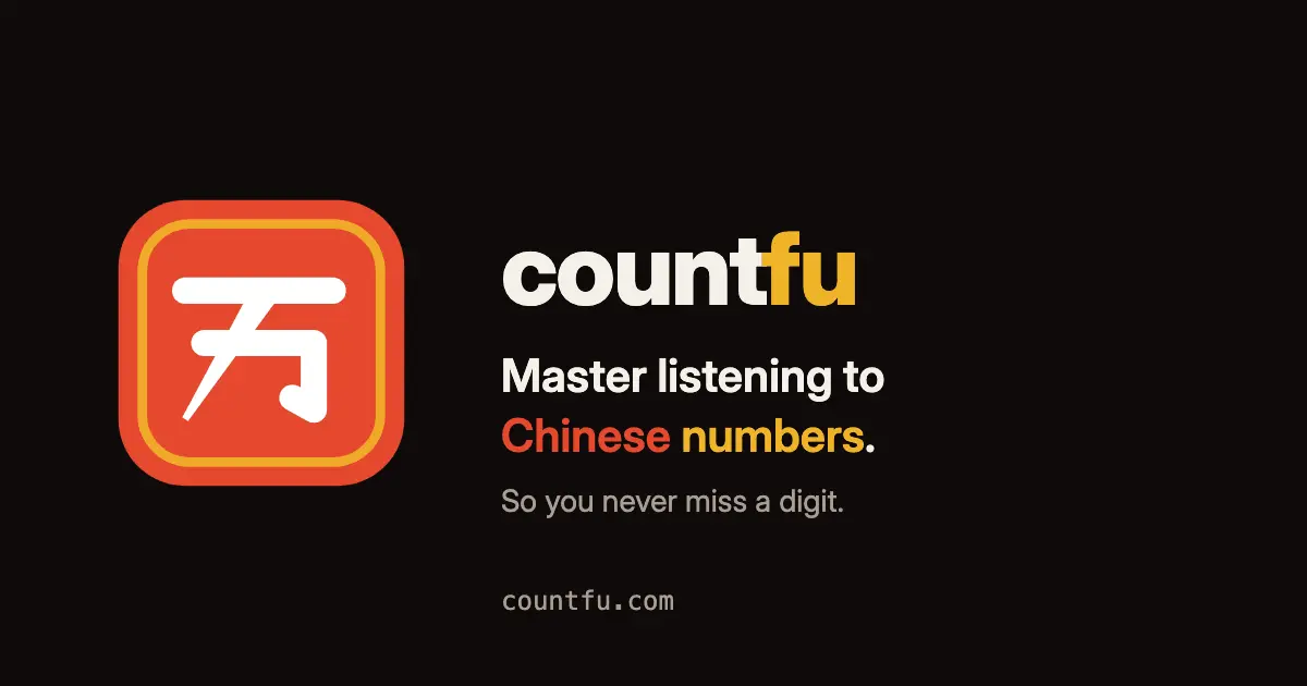 Screenshot 1 of Countfu