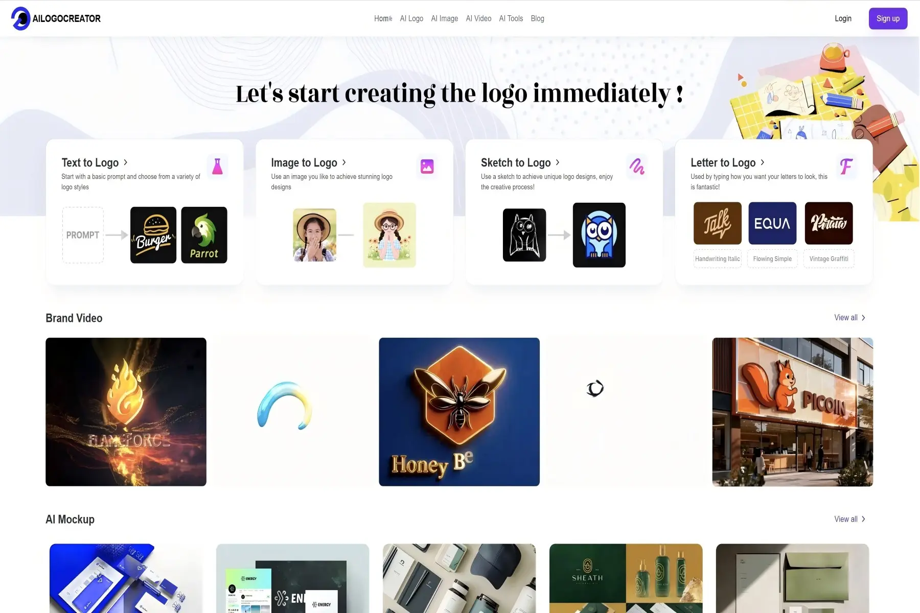 Screenshot 3 of AIlogocreator
