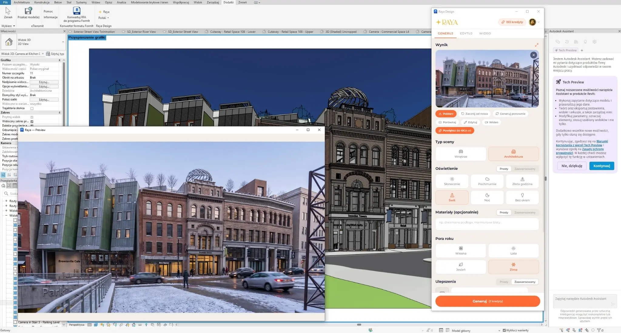 Screenshot 8 of Raya.design