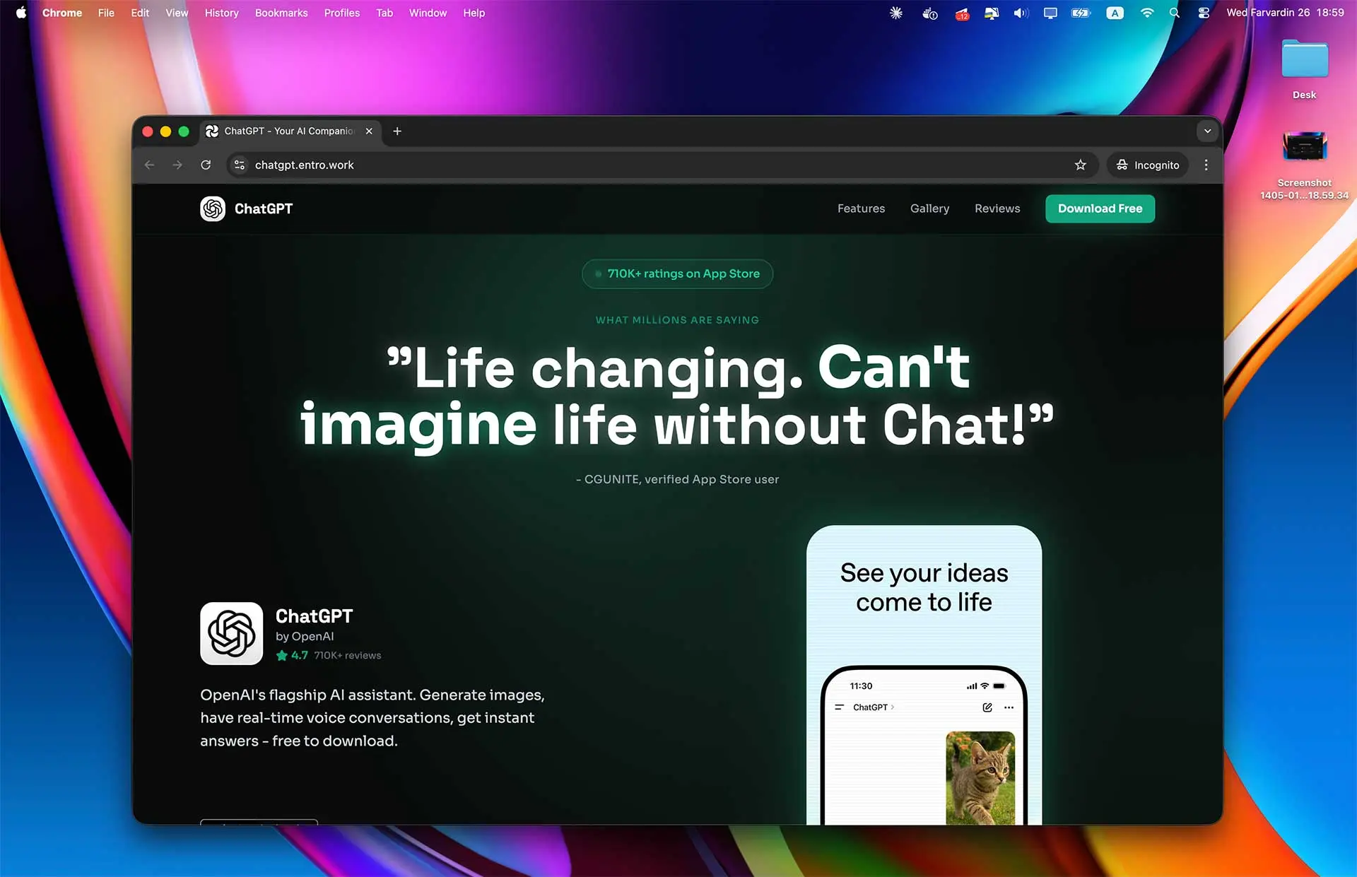 Screenshot 1 of Entro - Turn App Store page into your be
