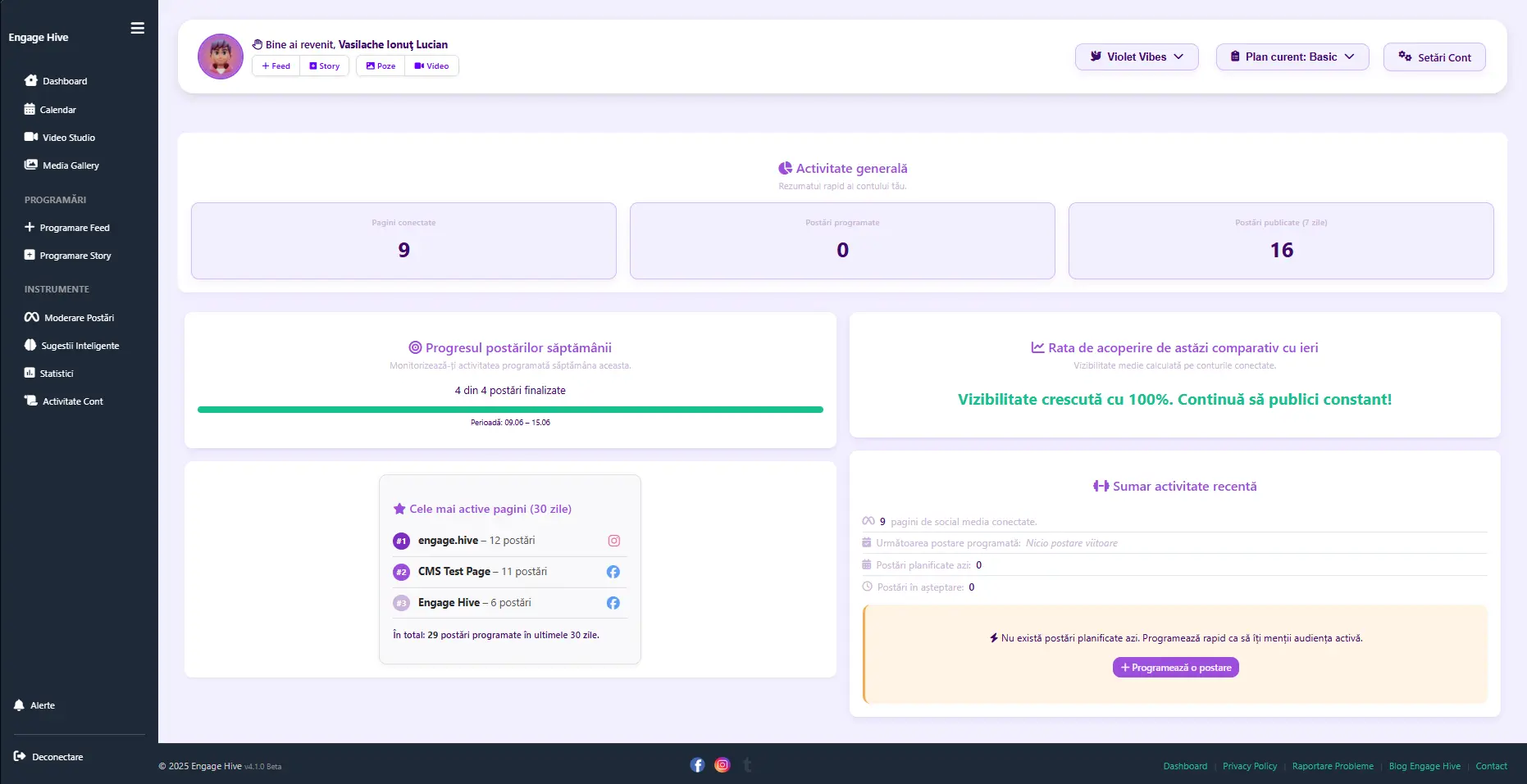 Screenshot 1 of Engage Hive