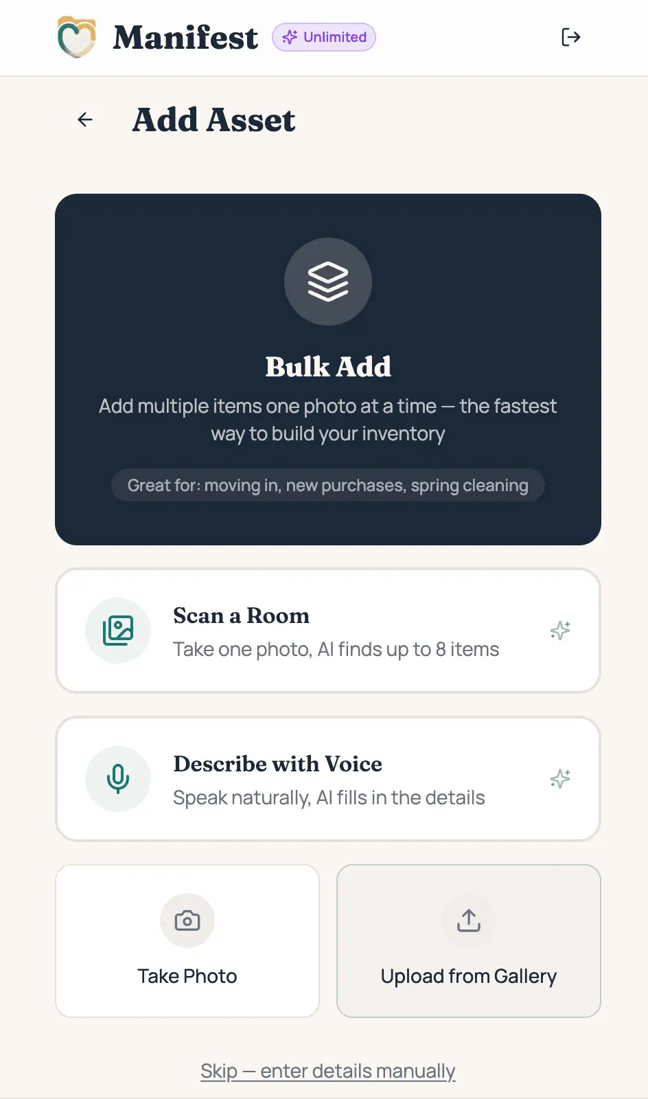 Screenshot 3 of Manifest: Home Inventory App