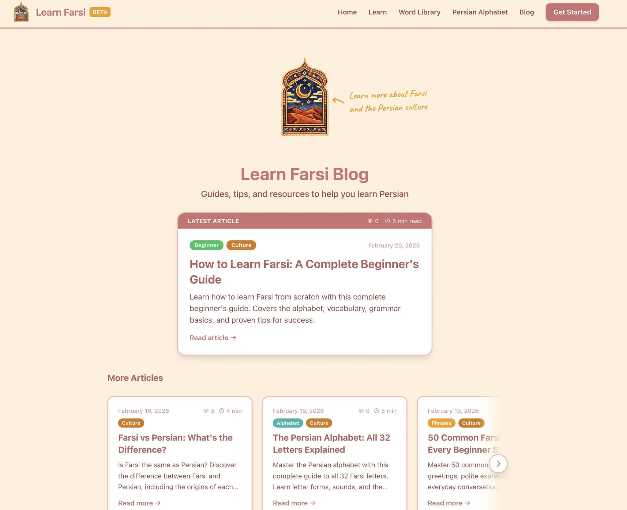 Screenshot 1 of Learn Farsi