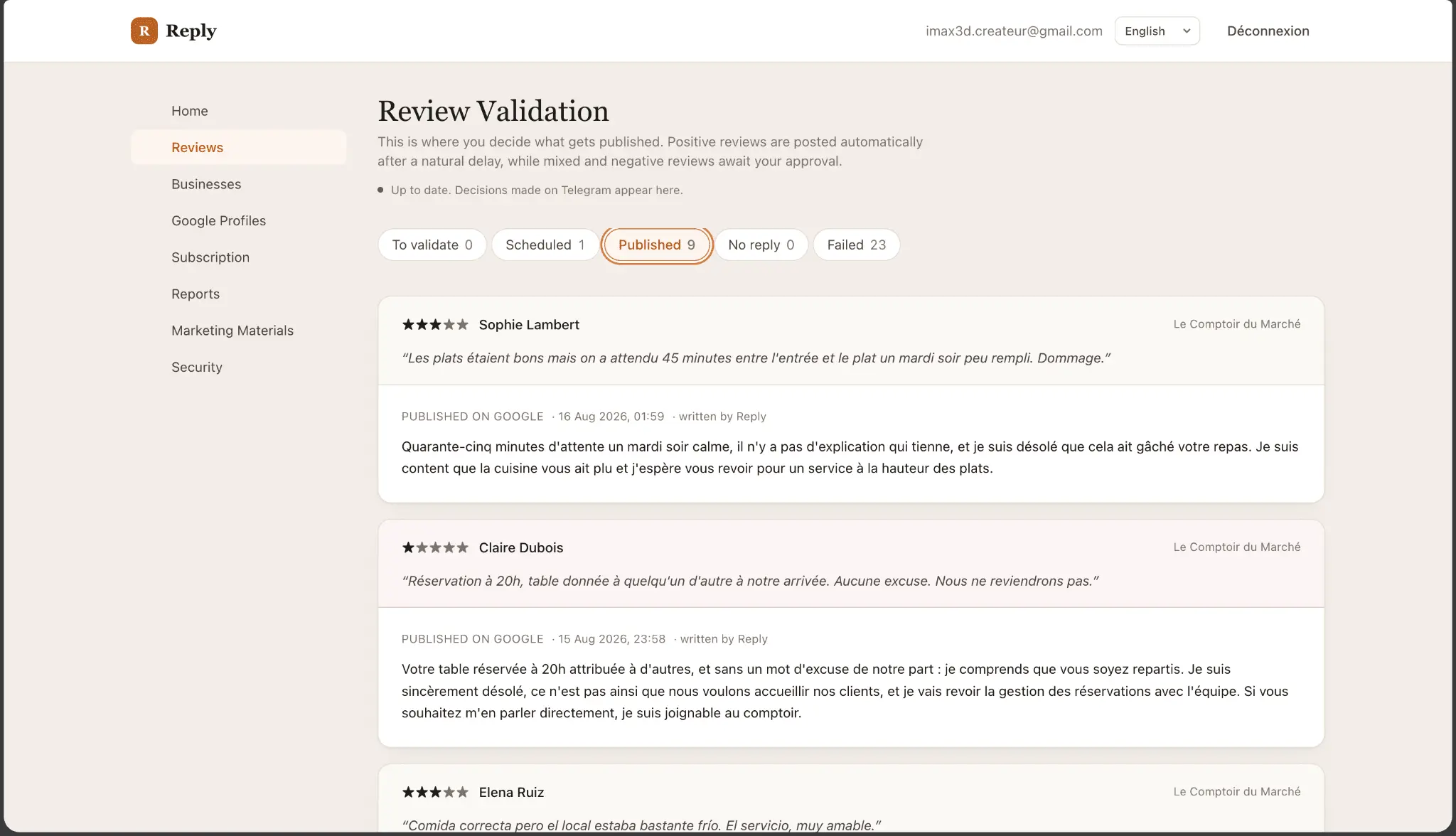 Screenshot 3 of Asterias