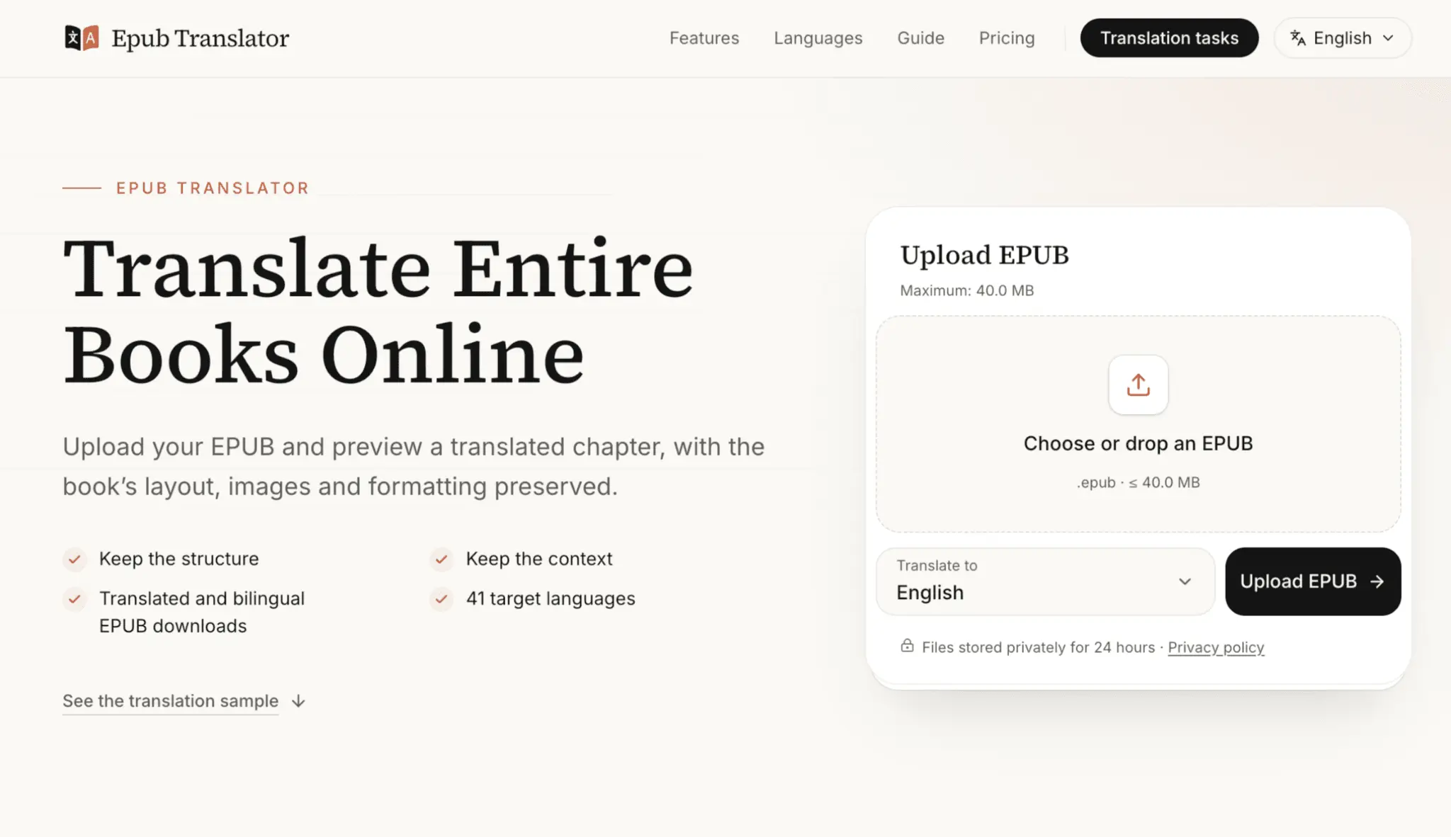 Screenshot 1 of Epub Translator
