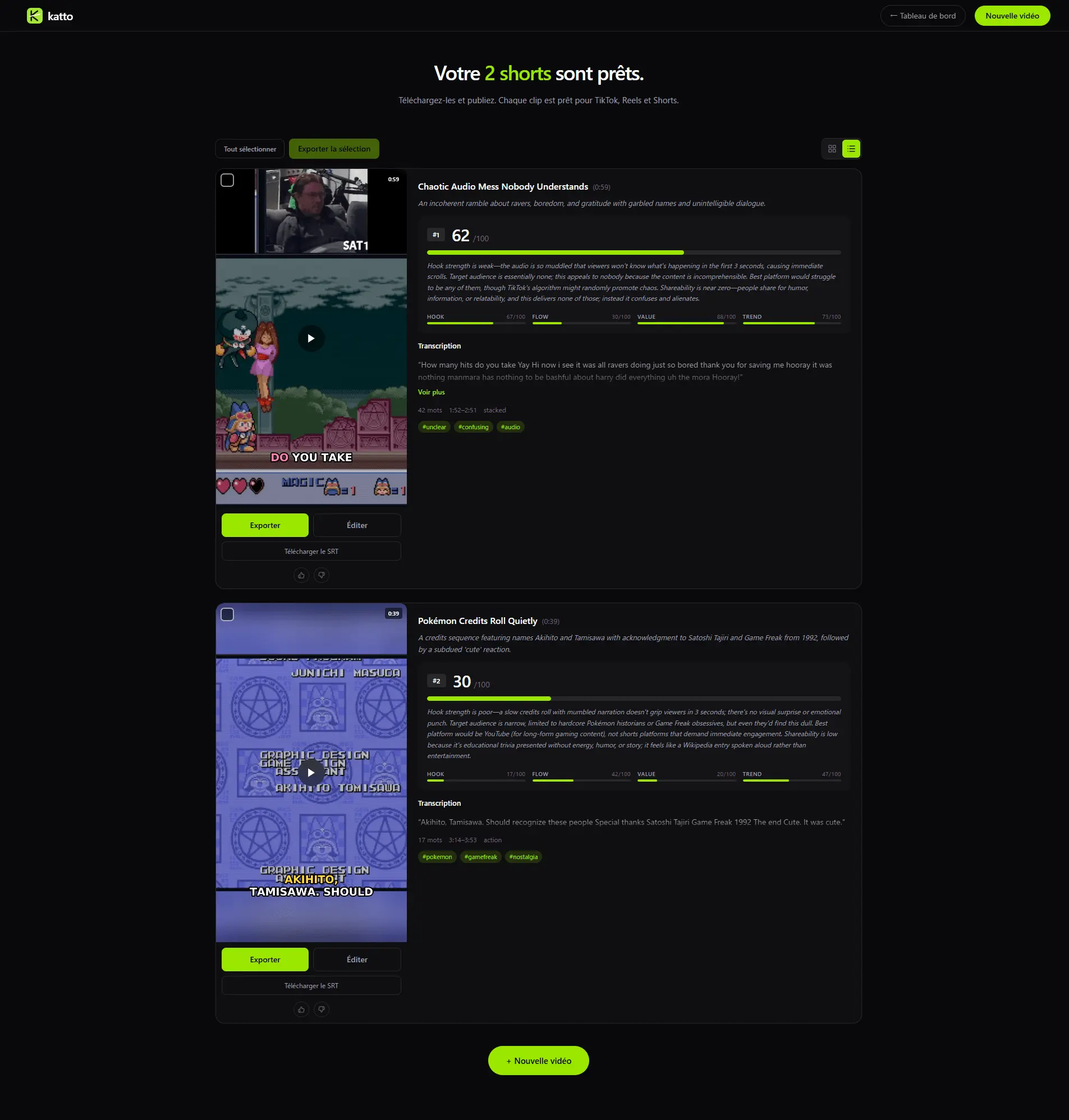 Screenshot 4 of Katto