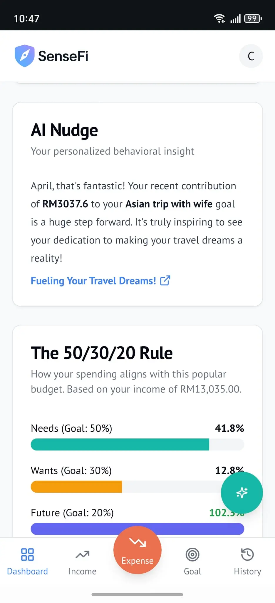 Screenshot 1 of SenseFi