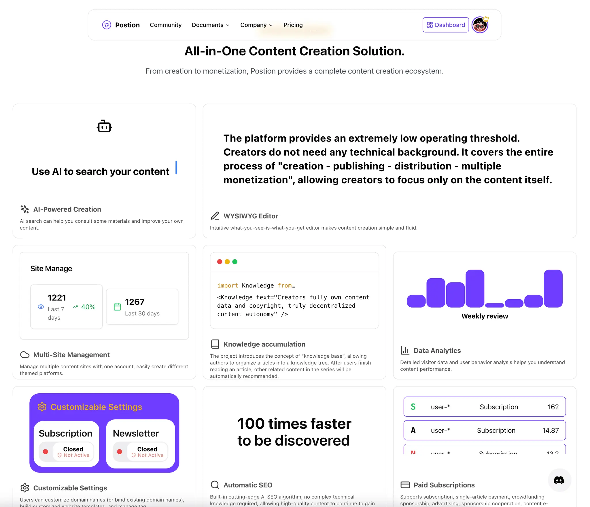 Screenshot 7 of Postion