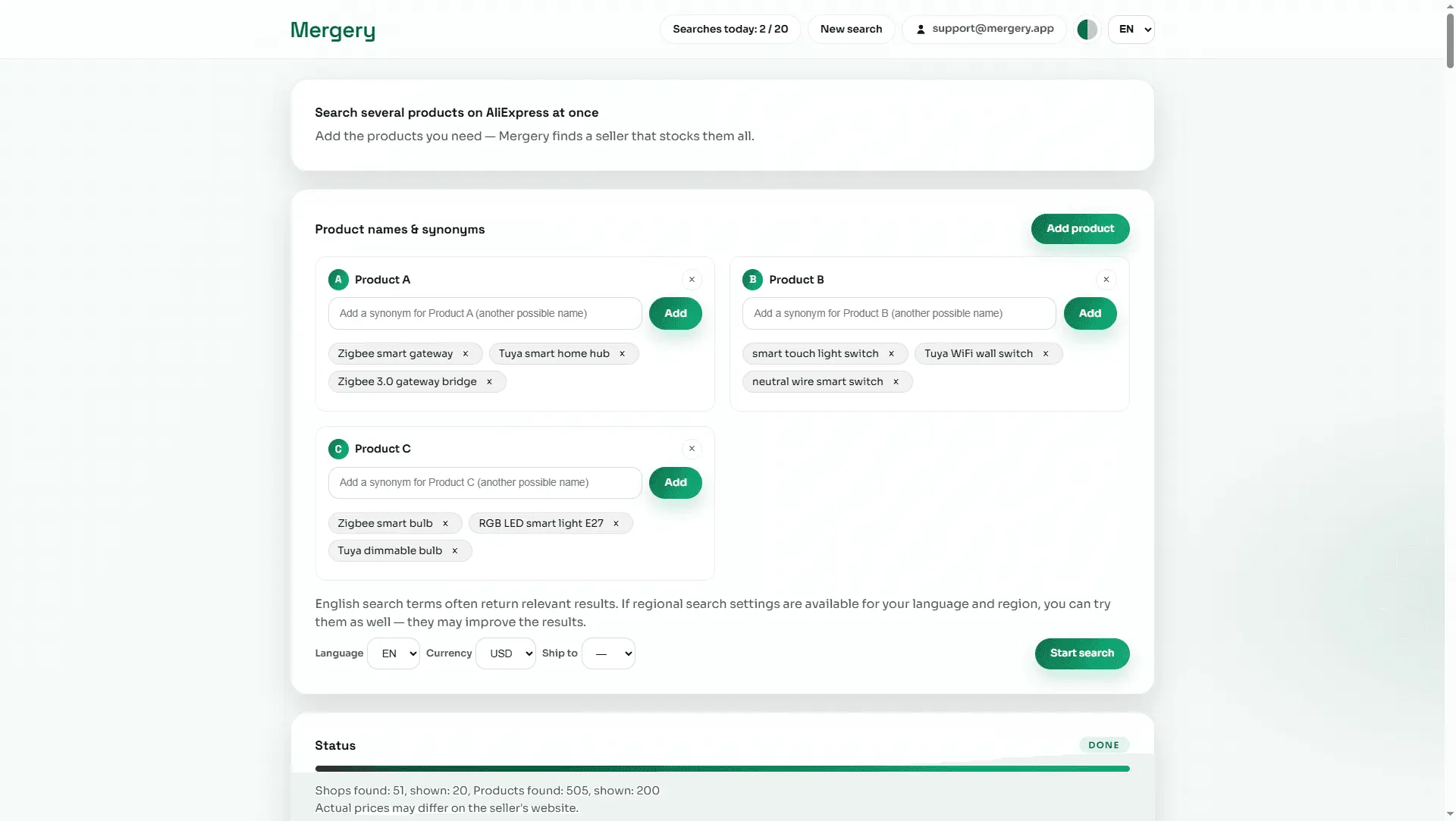 Screenshot 2 of Mergery