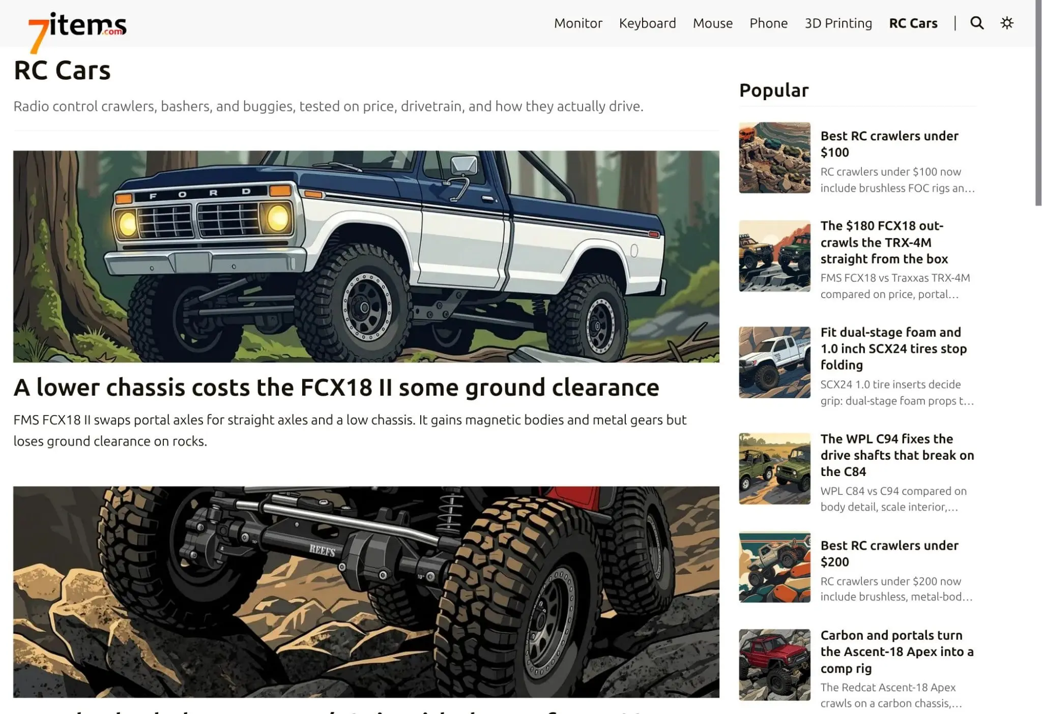 Screenshot 8 of 7items