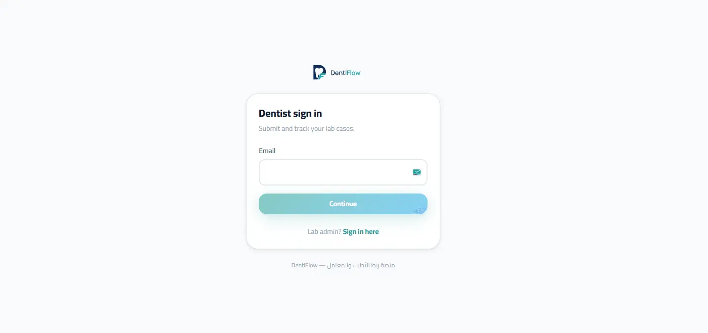 Screenshot 8 of DentlFlow
