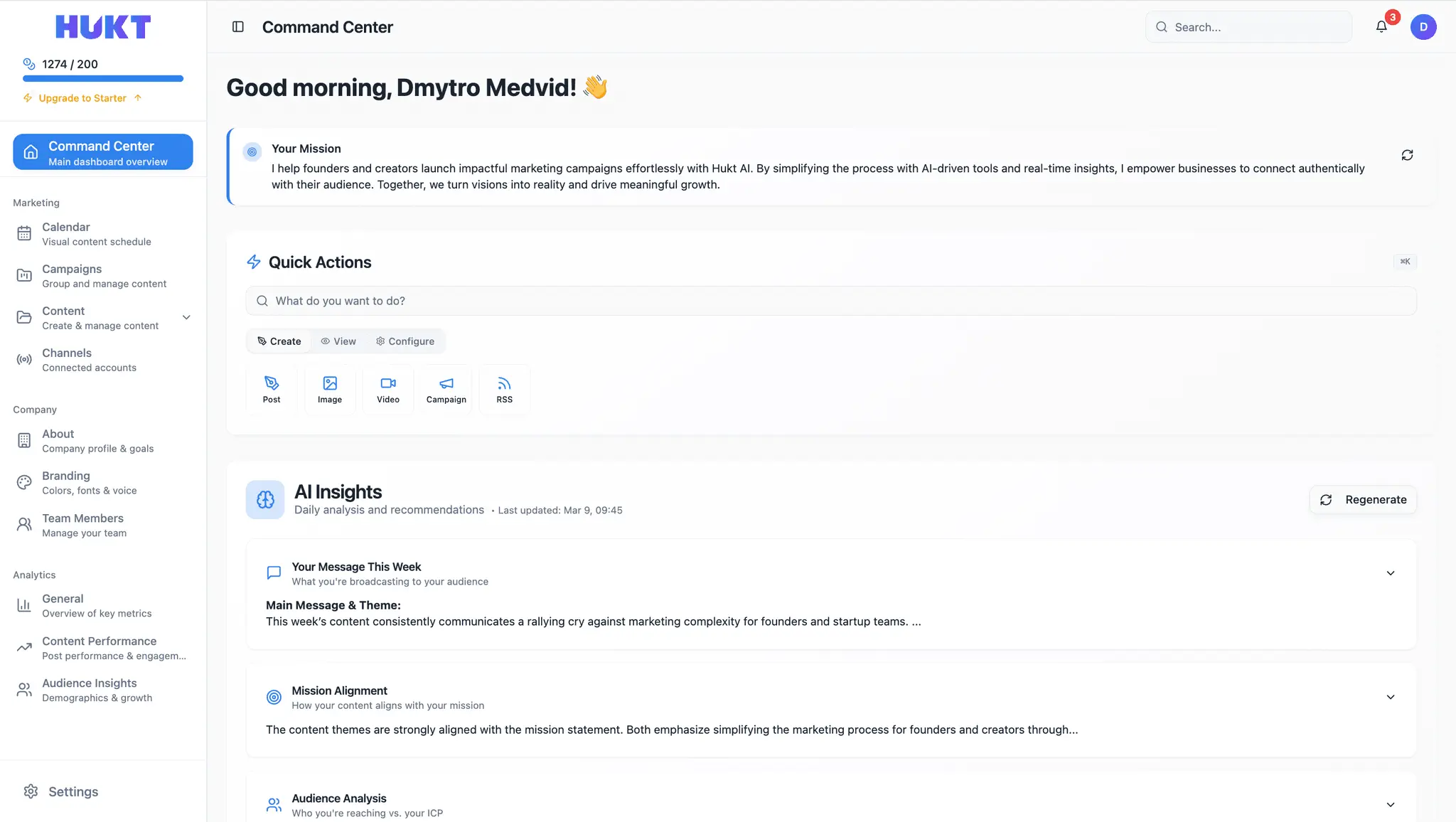 Screenshot 1 of Hukt AI