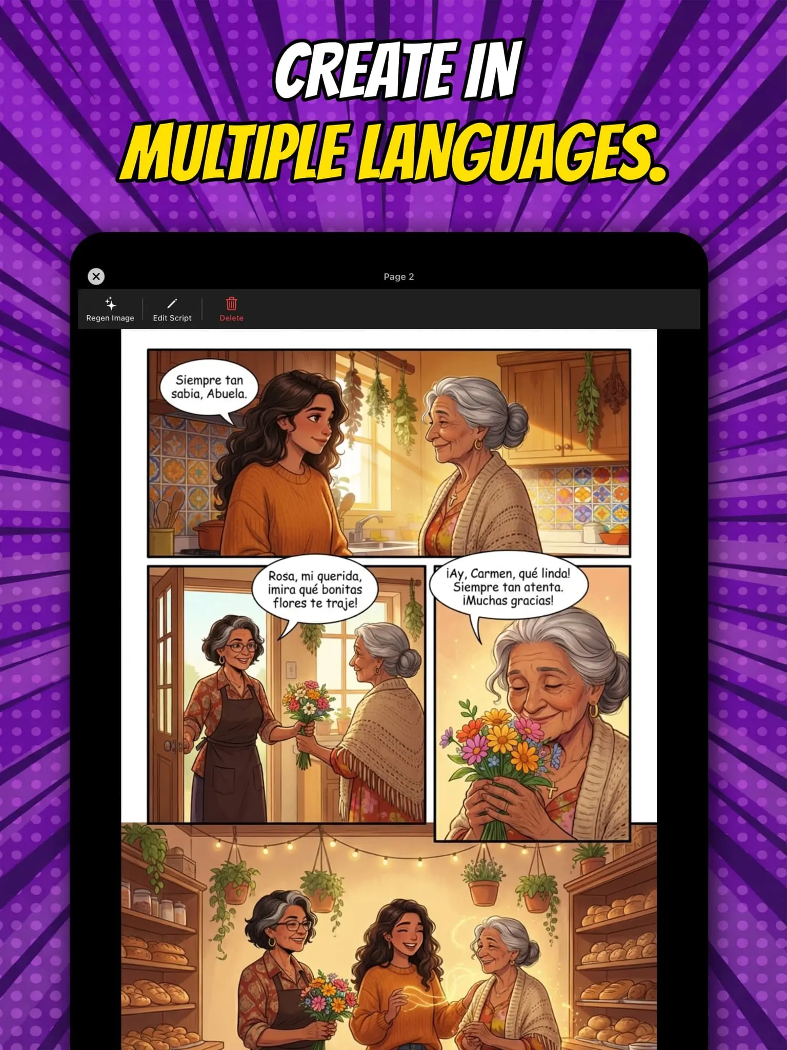 Screenshot 2 of ComicInk