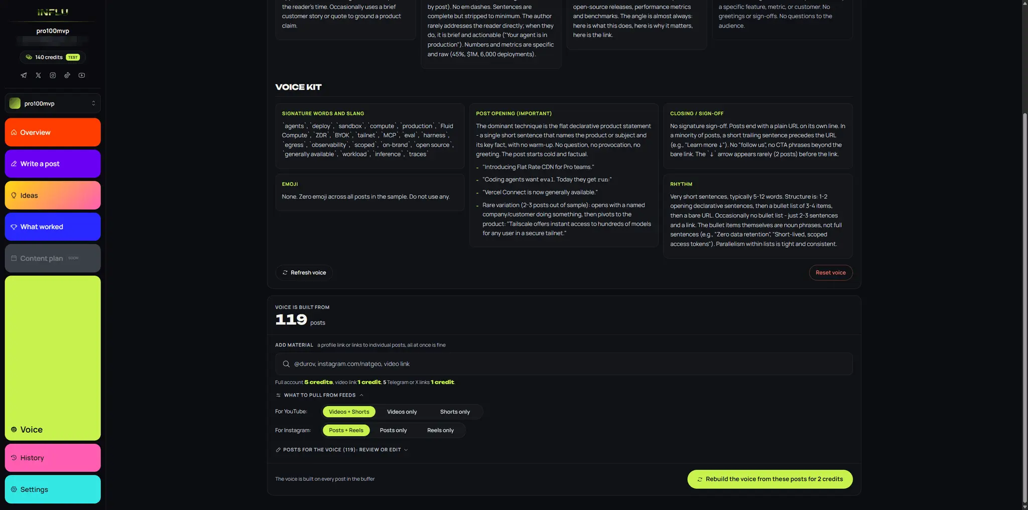Screenshot 5 of INFLU