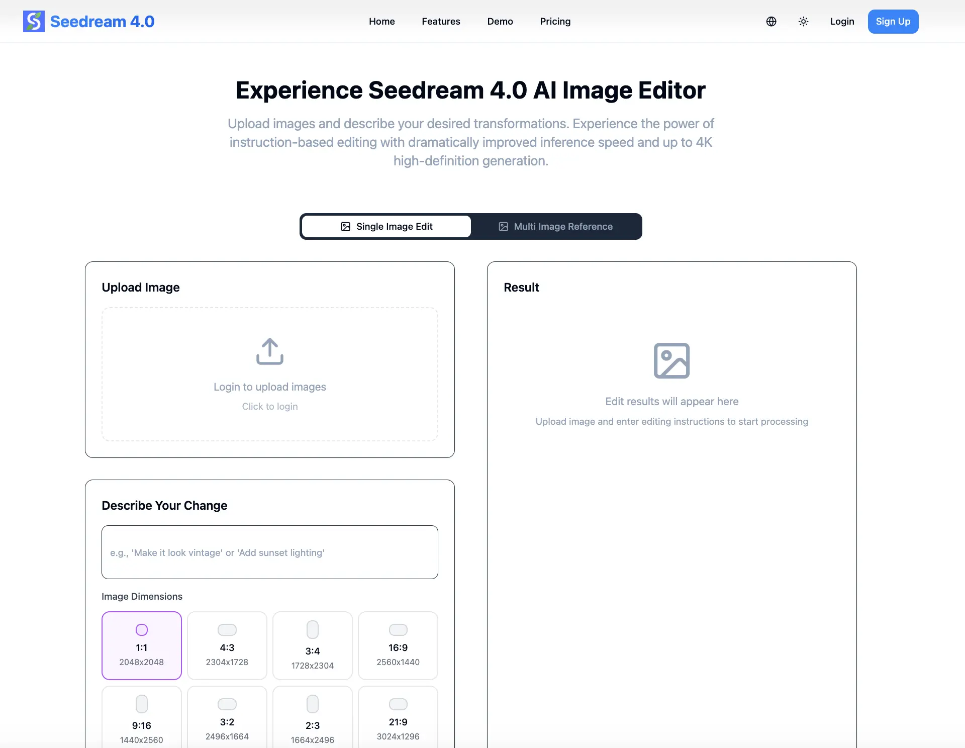 Screenshot 3 of Seedream 4.0