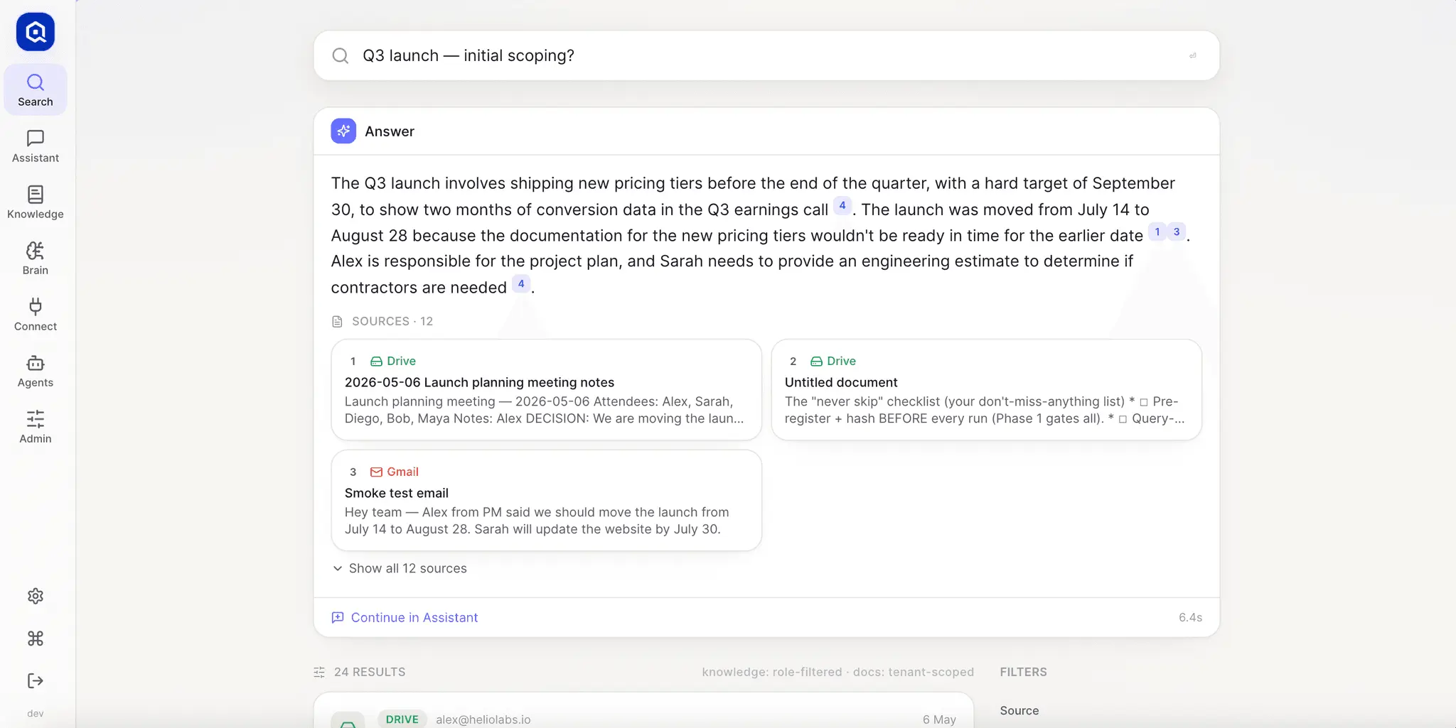 Screenshot 3 of qbrin 