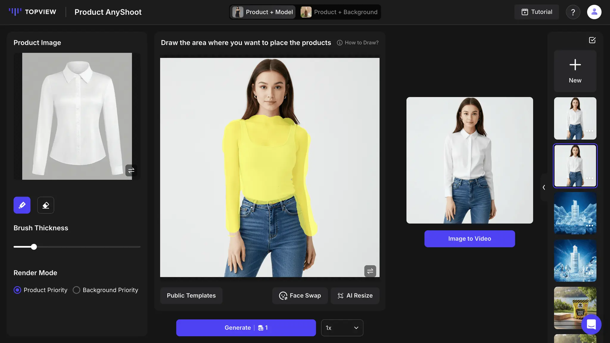 Screenshot 6 of Topview AI