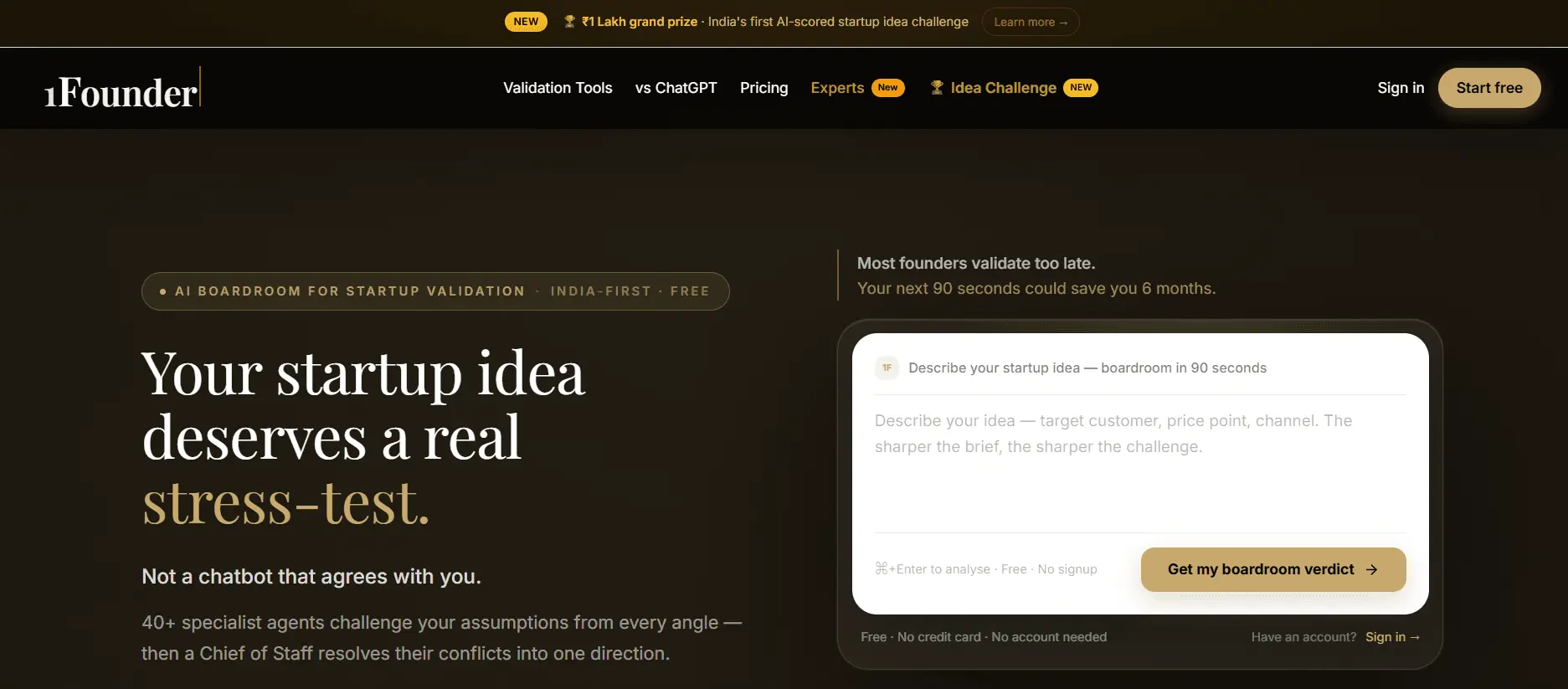 Screenshot 3 of 1Founder