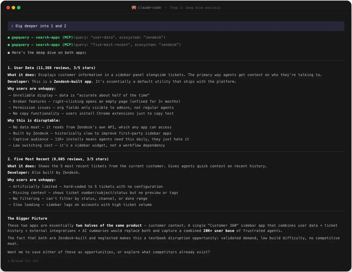 Screenshot 2 of GapQuery