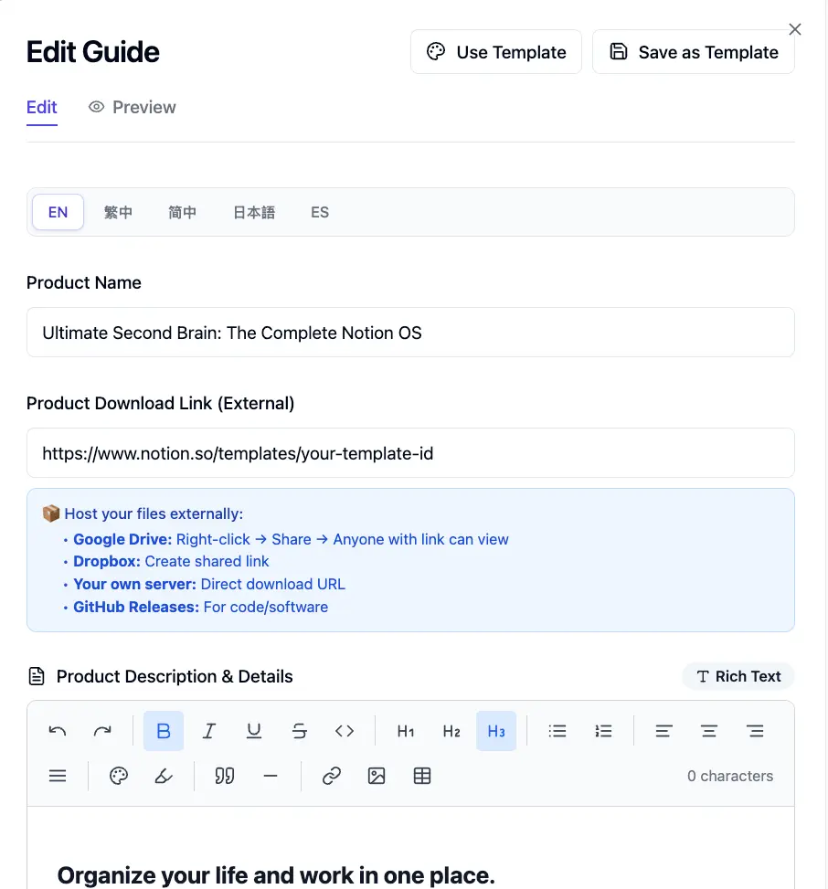 Screenshot 7 of Vexo