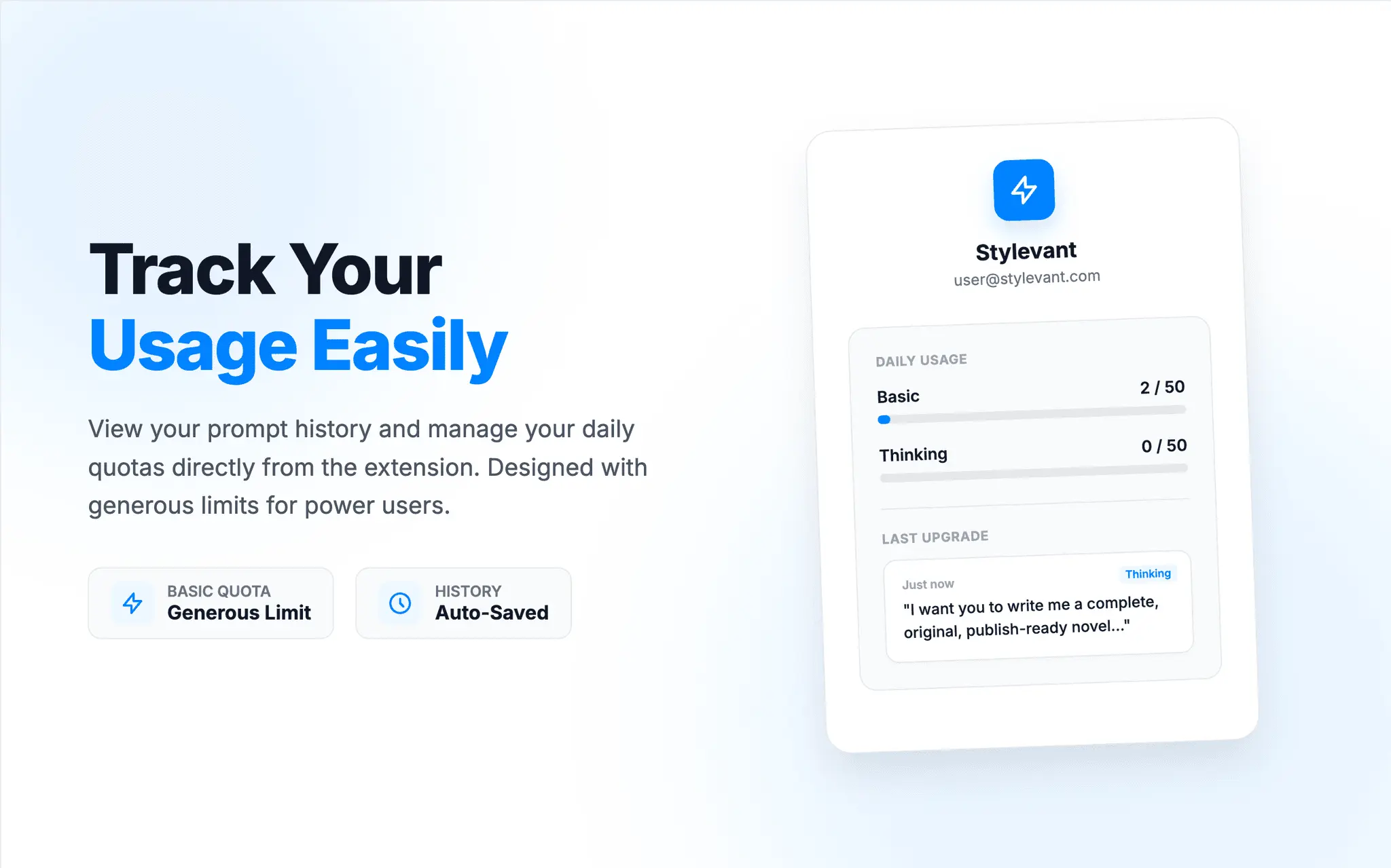Screenshot 3 of Stylevant