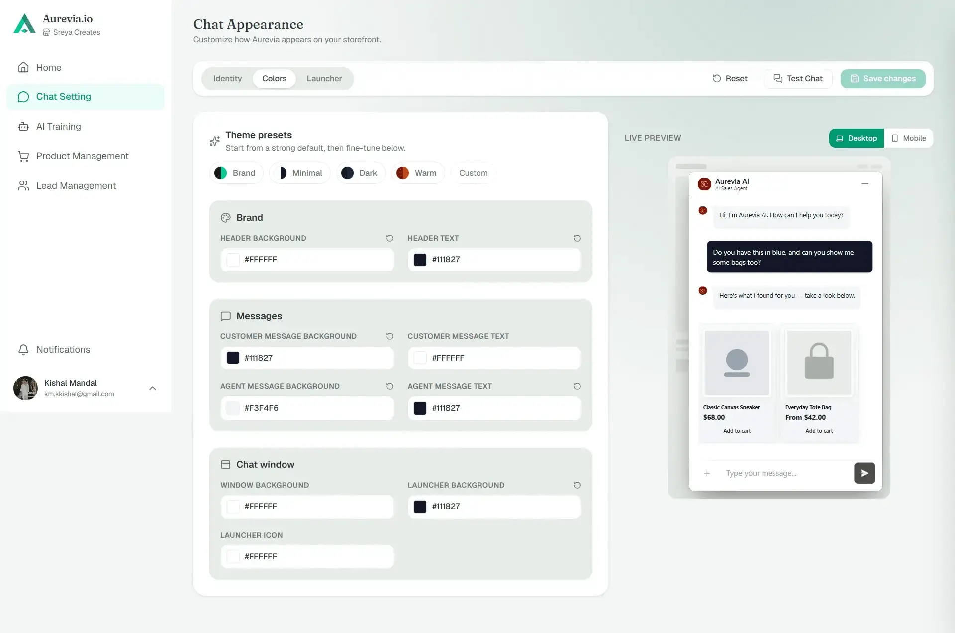 Screenshot 3 of Aurevia